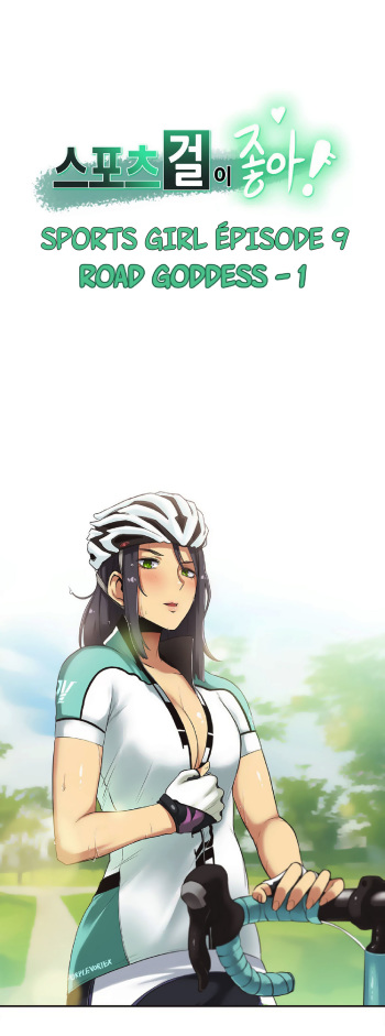 [Gamang] Sports Girl Ch.9 [French][O-S] cover