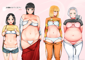 [Kumanikotec (Kozakura Kumaneko)] Onaka Sawarasete Kudasai [Digital] cover