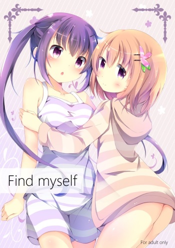 (C91) [Atelier Hinata (Hinata Yuu)] Find myself (Gochuumon wa Usagi desu ka?) cover