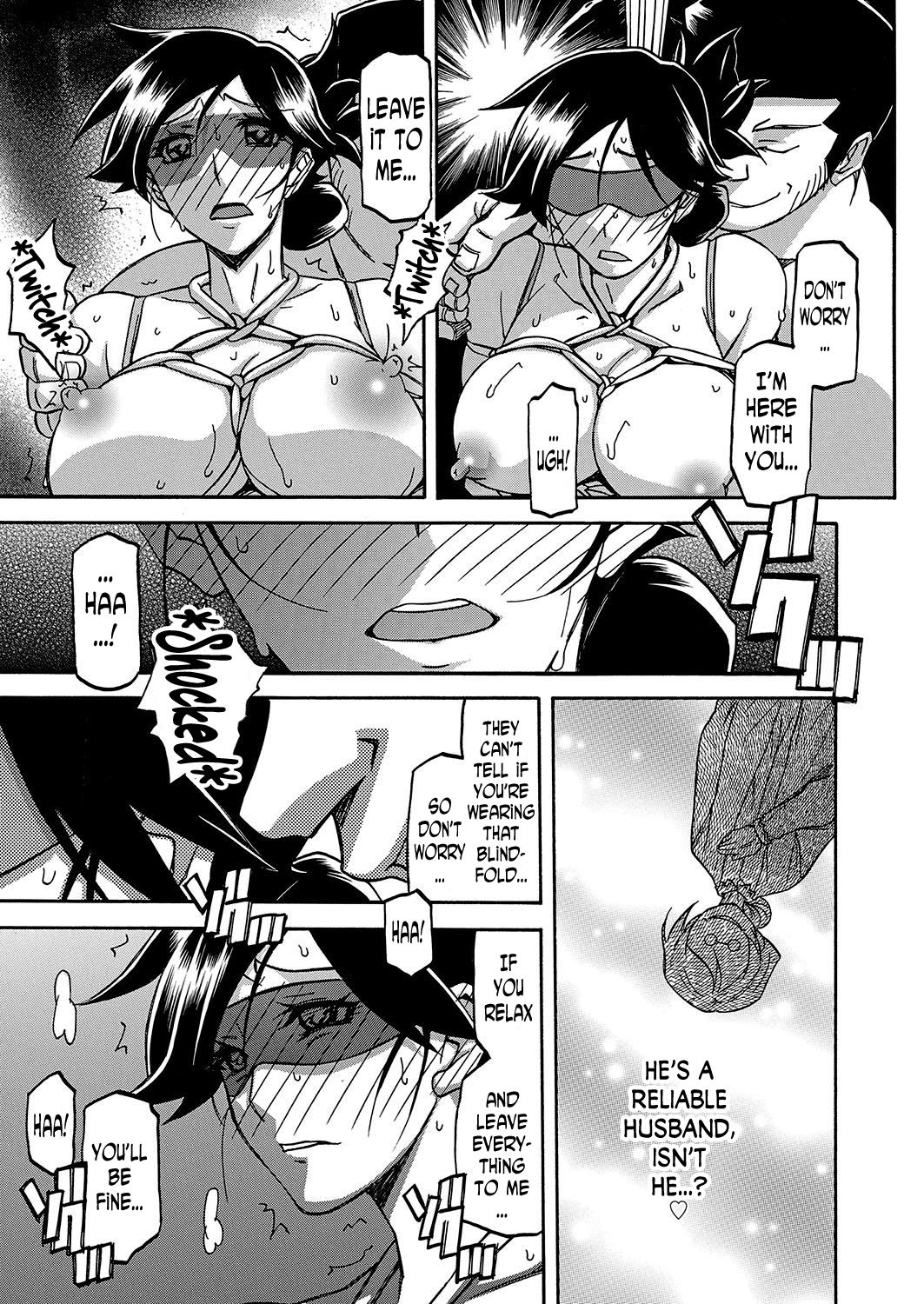 Gekkakou no Ori | The Tuberose's Cage Ch. 12 page 9 full