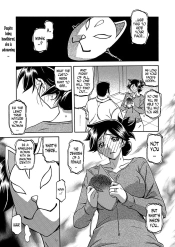 [Sanbun Kyoden] Gekkakou no Ori | The Tuberose's Cage Ch. 12 (Web Manga Bangaichi Vol. 2) [English] [N04h] cover