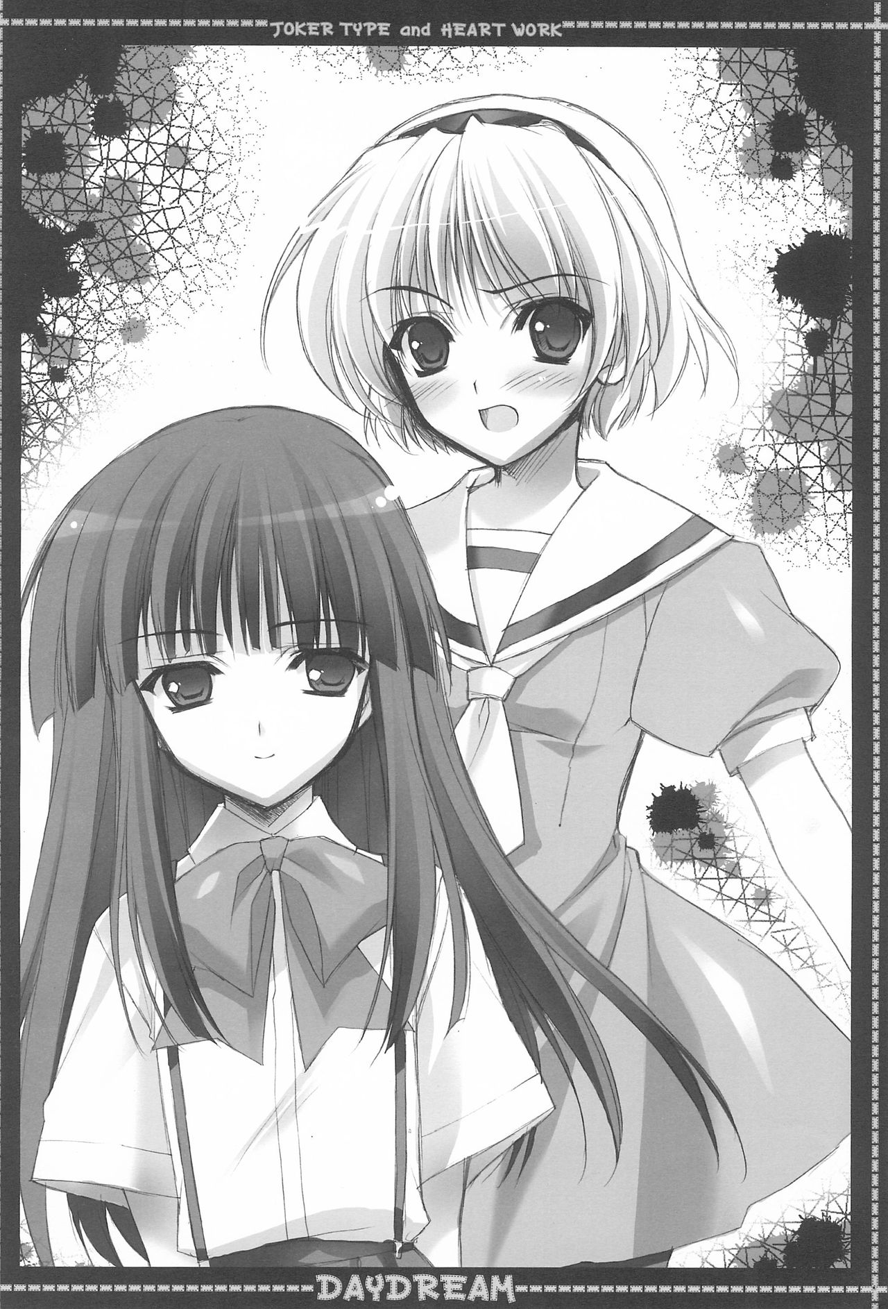 DAYDREAM page 4 full