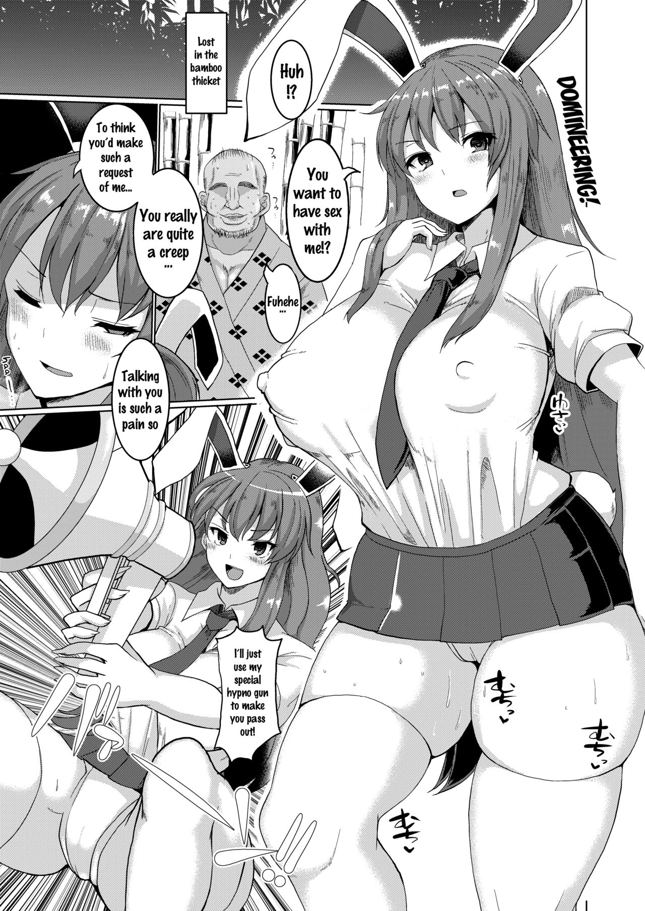 Namahame Saimin Hatsujou Usagi | Raw Sex with a Hypnotized Rabbit in Heat page 2 full