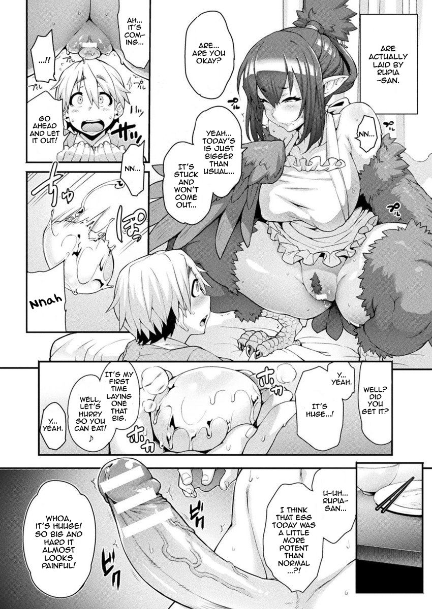 Kemonokko Tsuushin ~ Toriko Rupia | Animal Girl Hotline ~ Bird Girl Rupia page 12 full