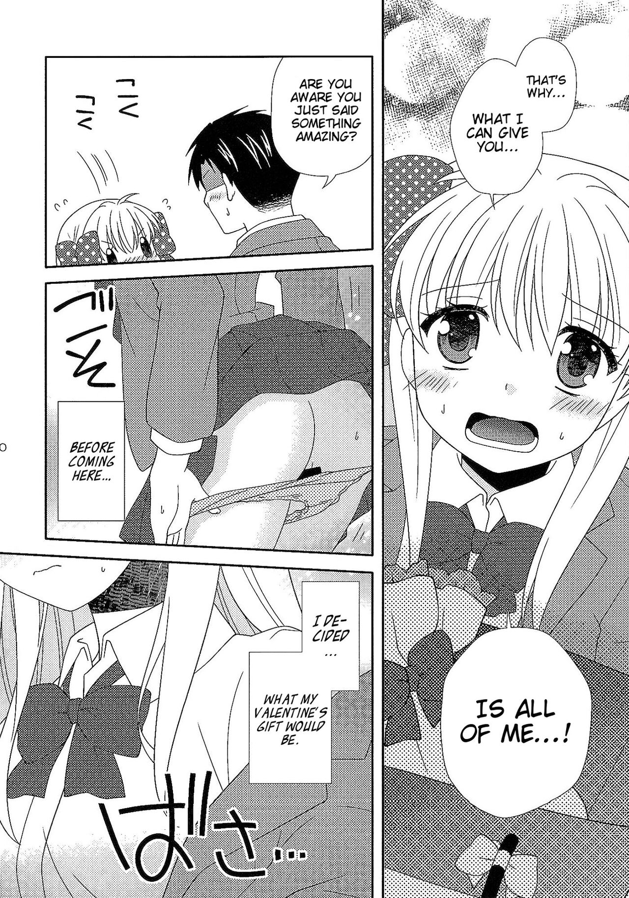 Otome Gift | A Maiden's Gift page 9 full