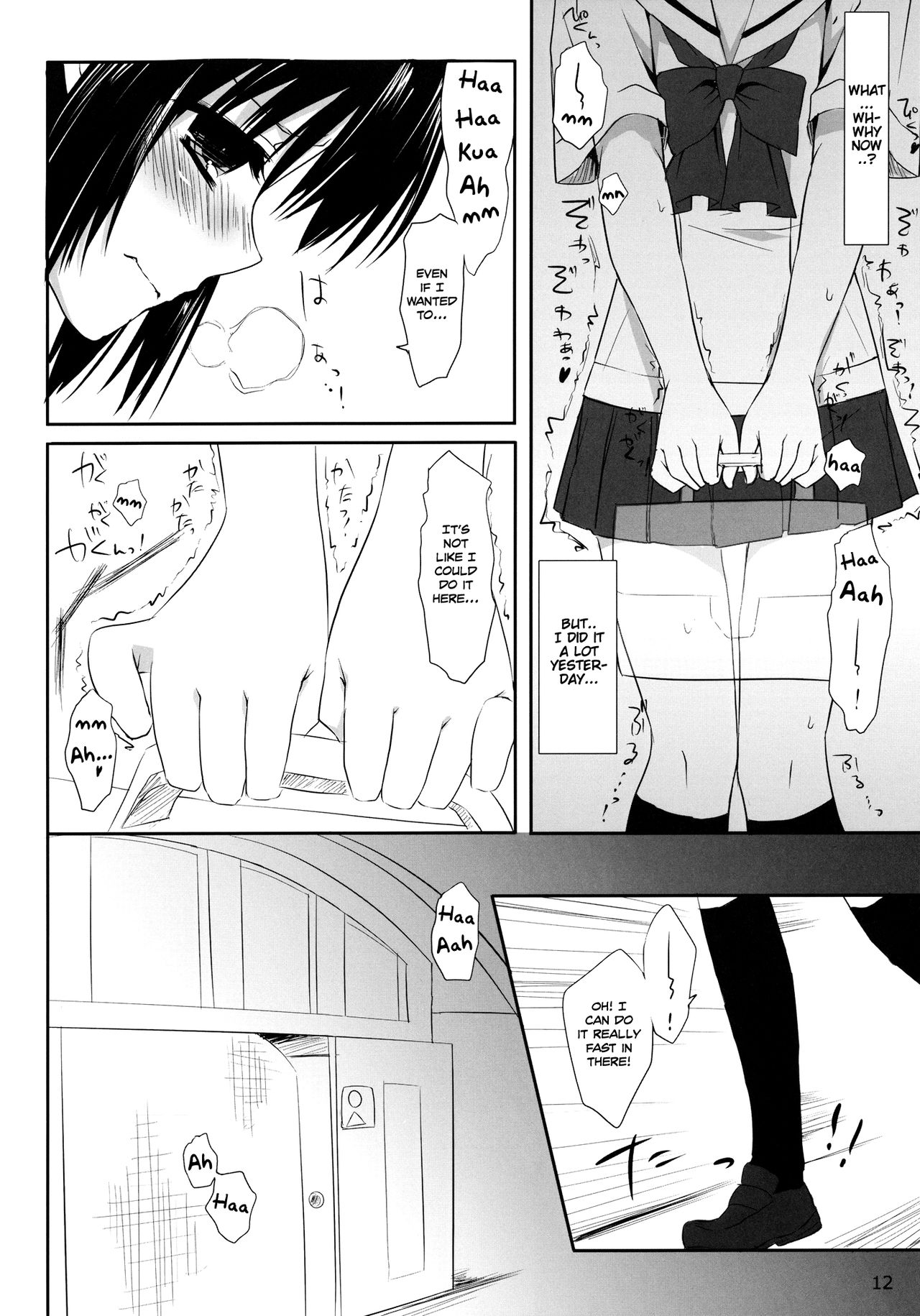 One After Another. page 11 full