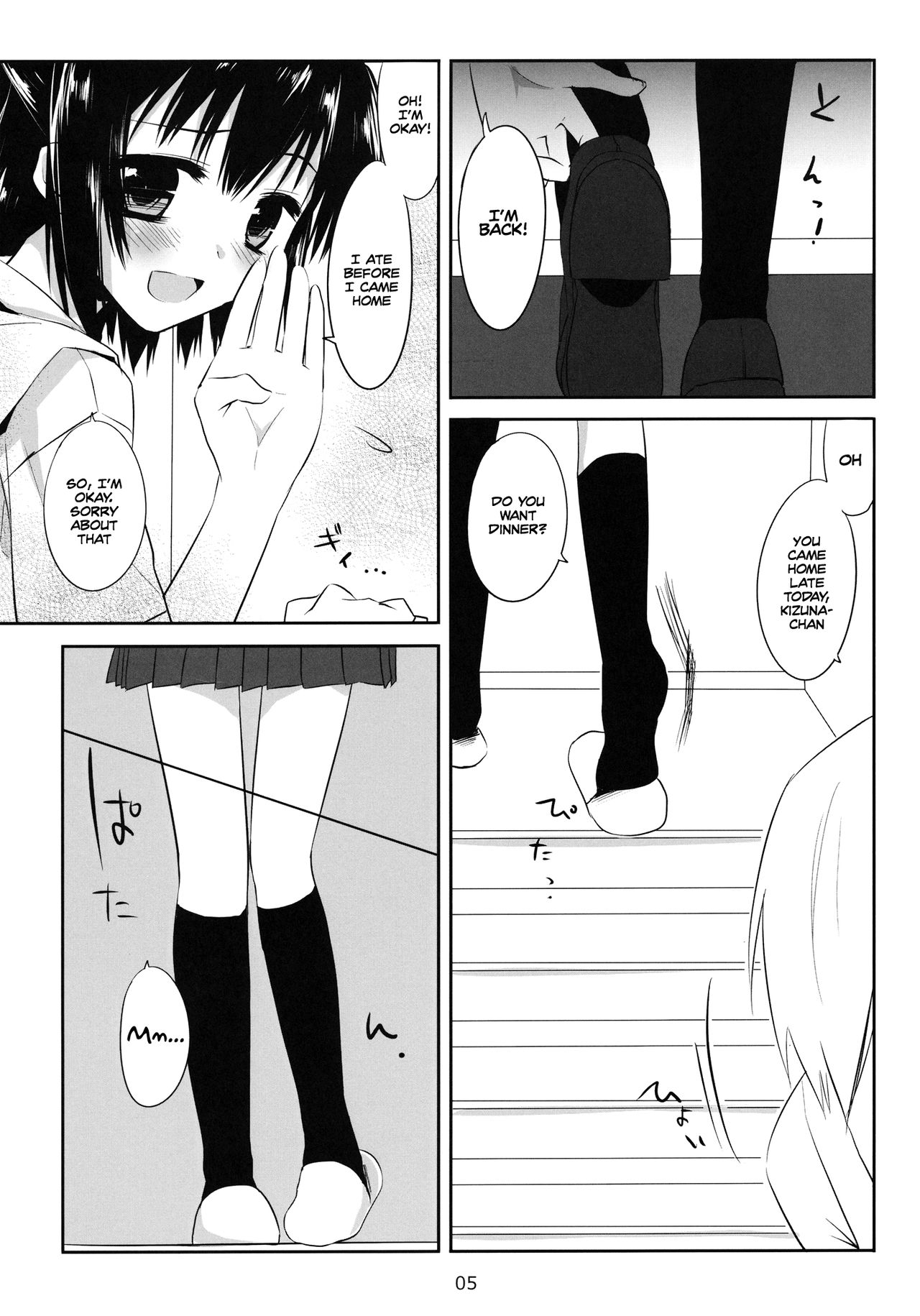 One After Another. page 4 full