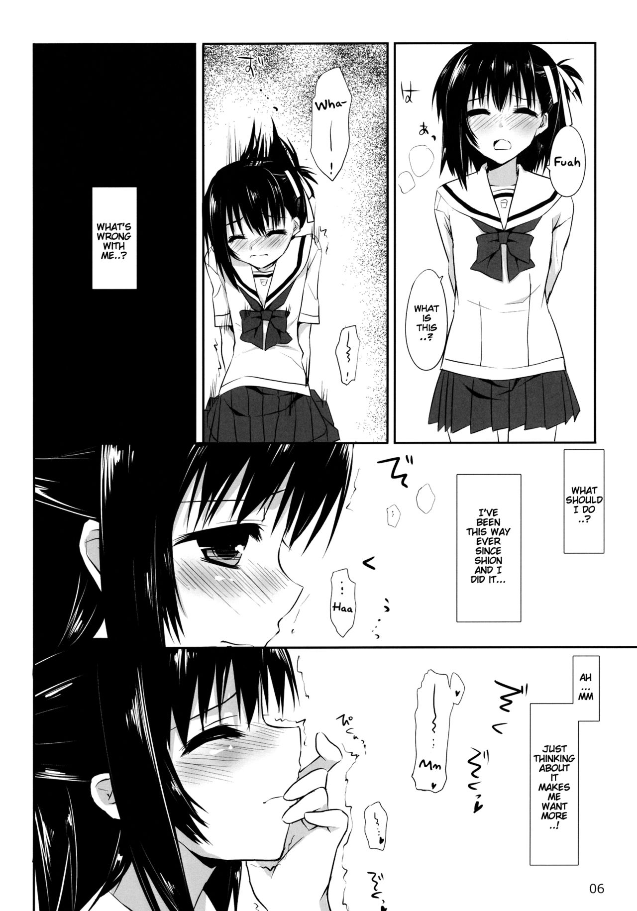 One After Another. page 5 full