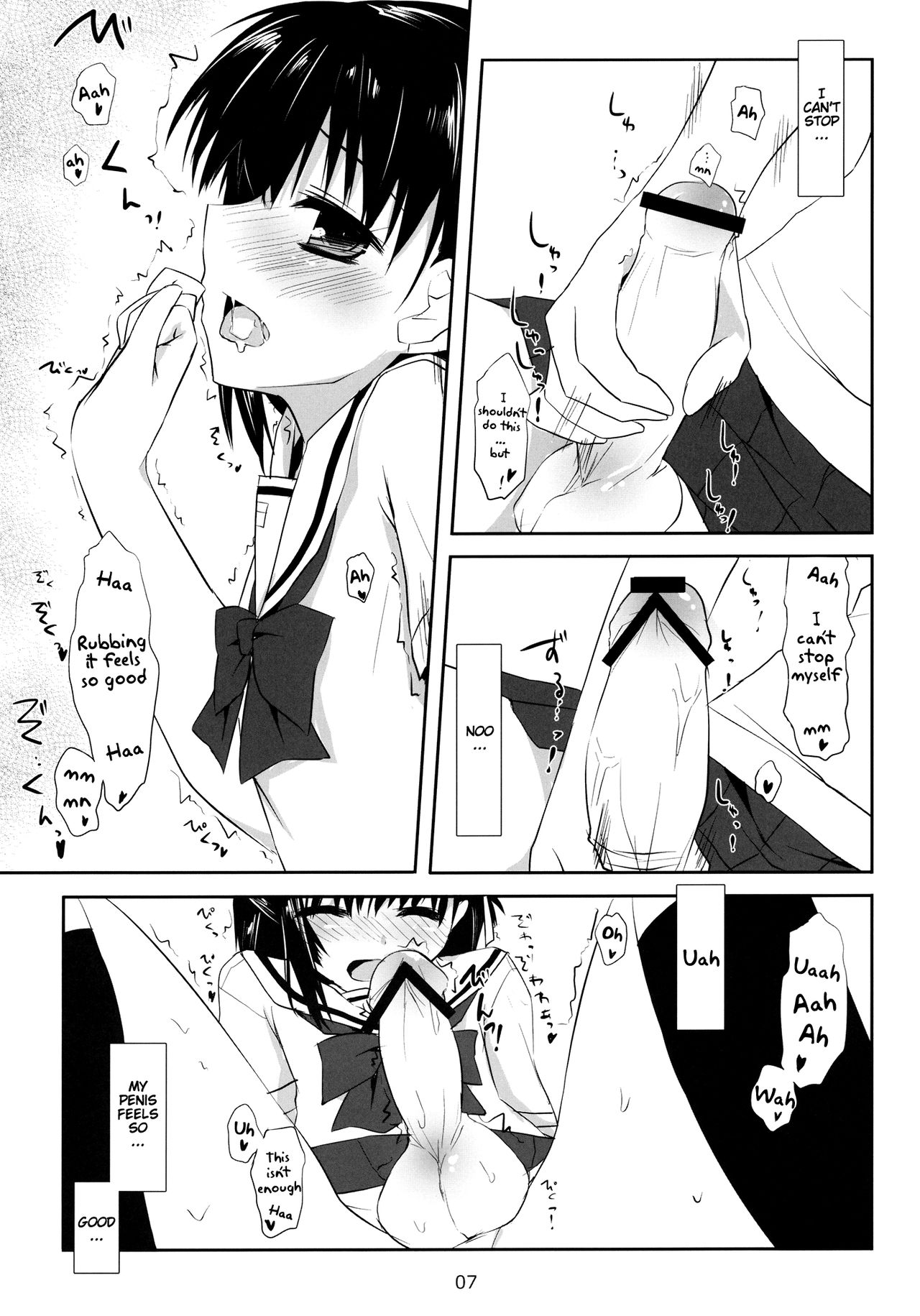 One After Another. page 6 full