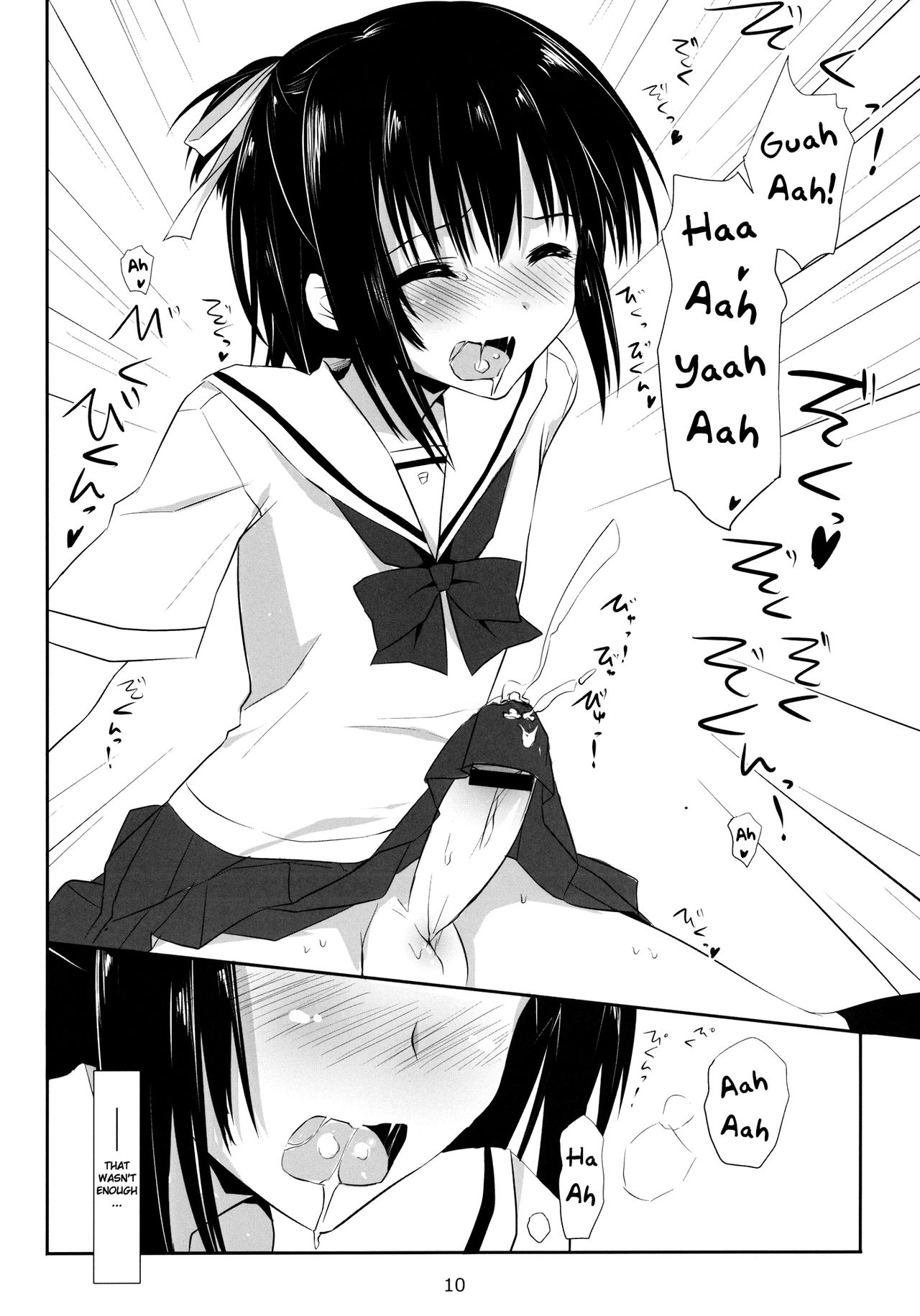 One After Another. page 9 full