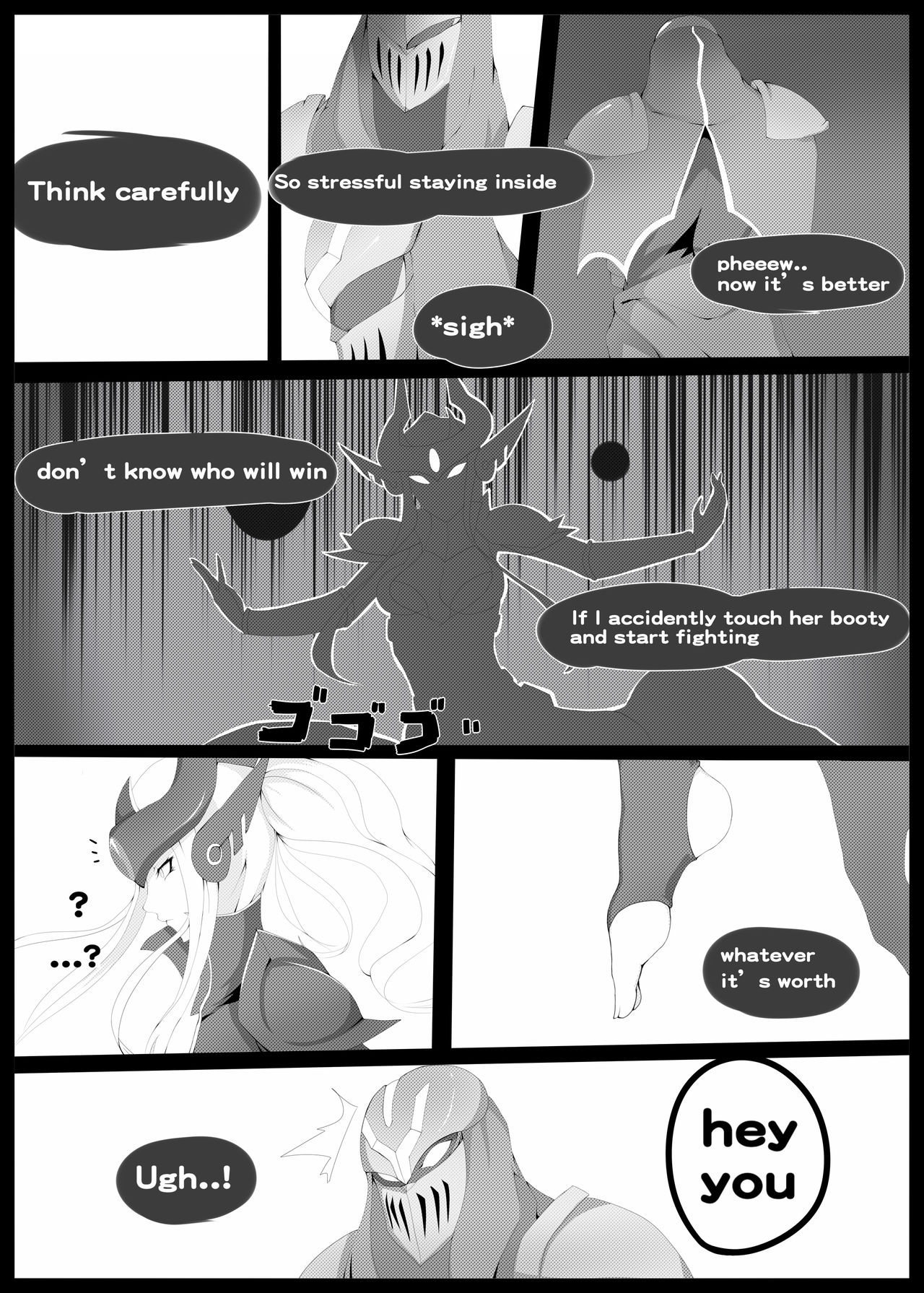 Burst Lovers page 3 full