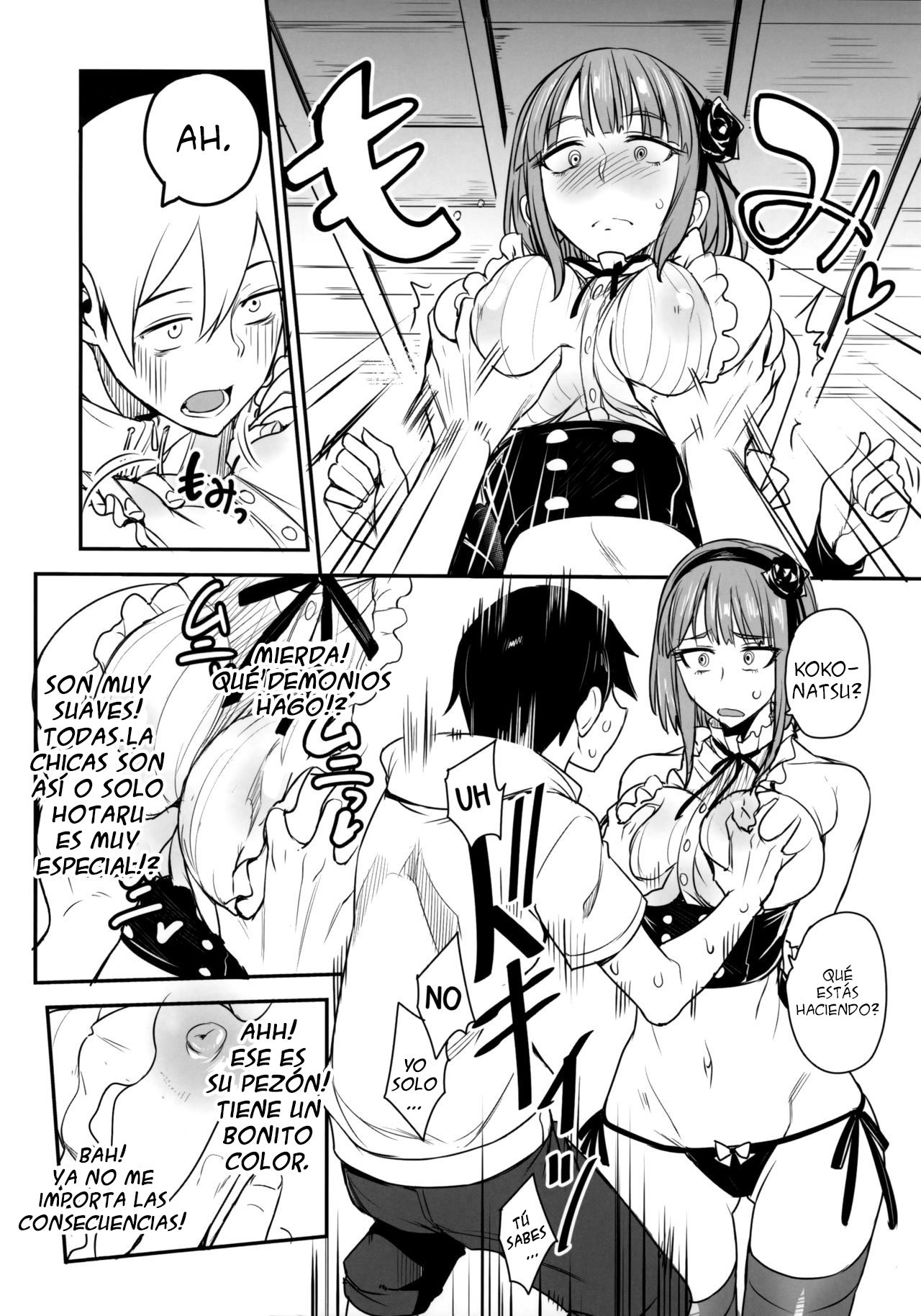 Dagashi Kashi no Ero-hon Kokonotsu-kun Kouiunoga Suki nano? | So This Is What You're Into, Kokonotsu? page 5 full