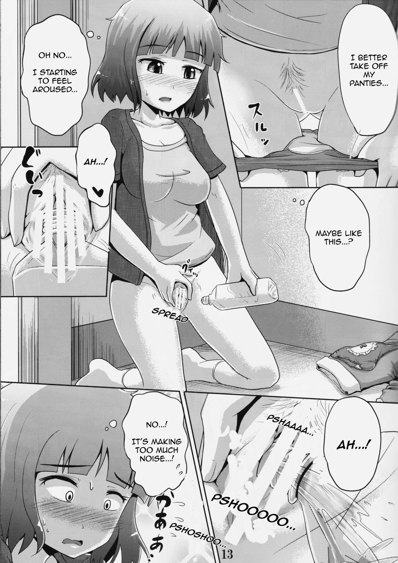 Suzu no Shizuku 18 page 12 full