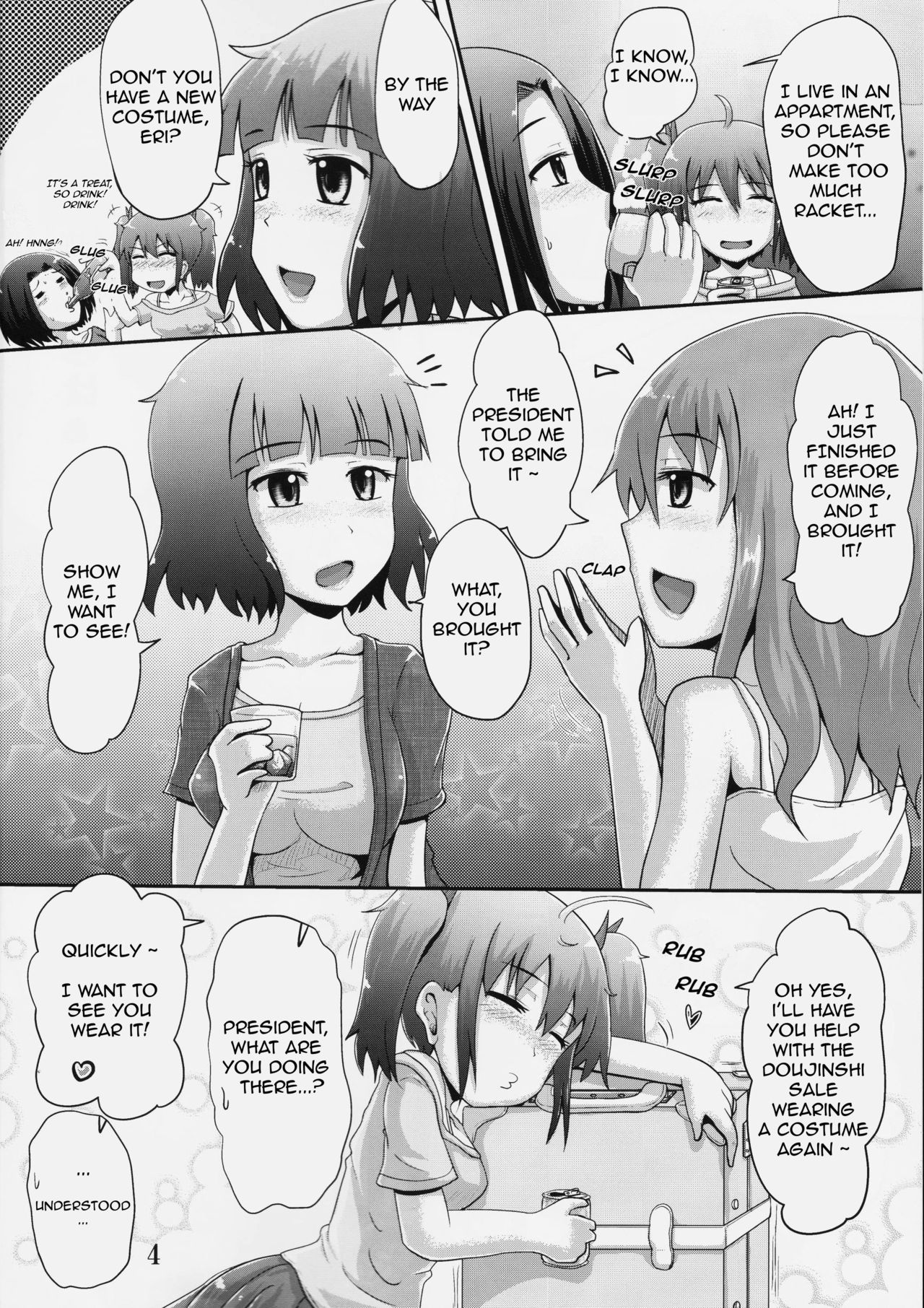 Suzu no Shizuku 18 page 3 full