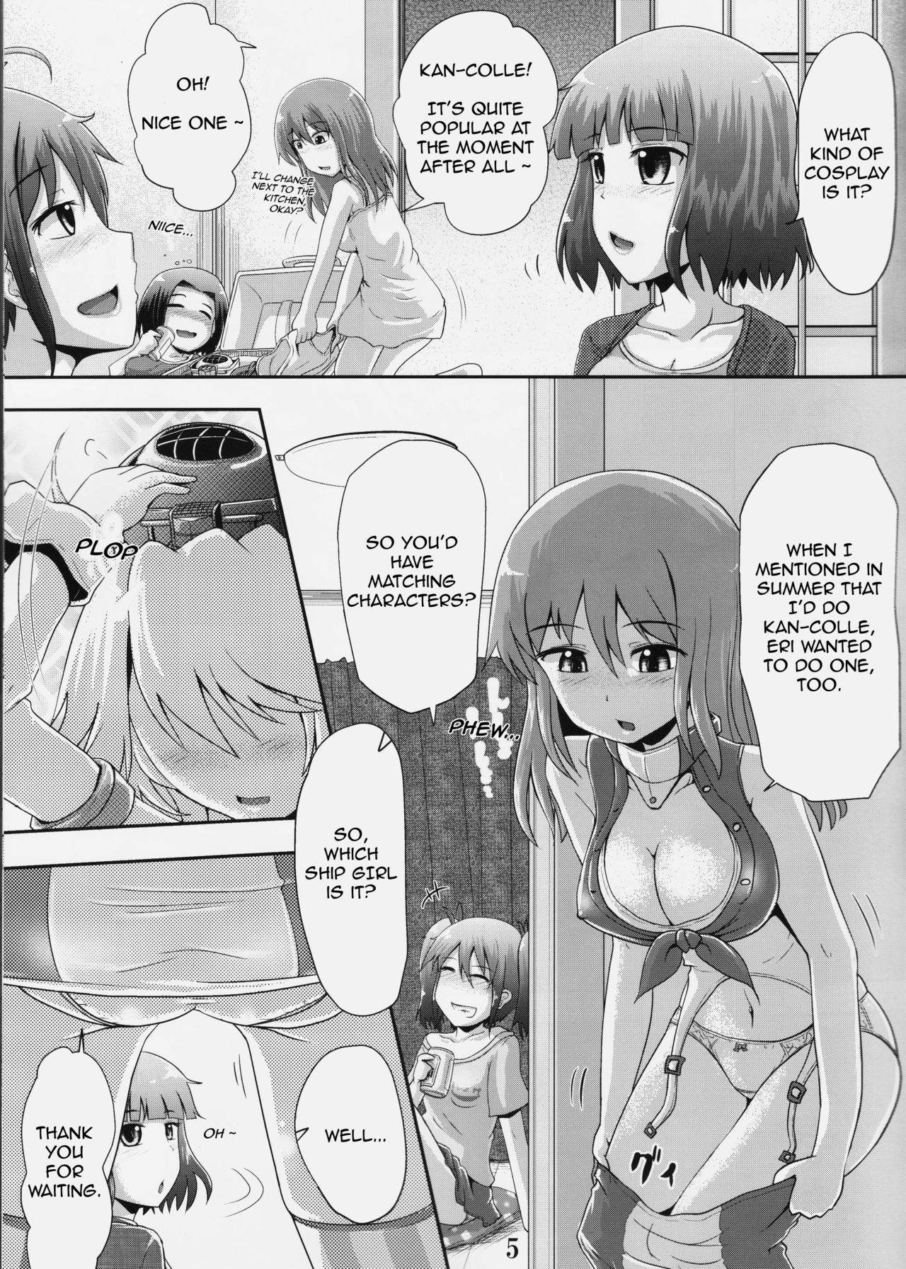 Suzu no Shizuku 18 page 4 full