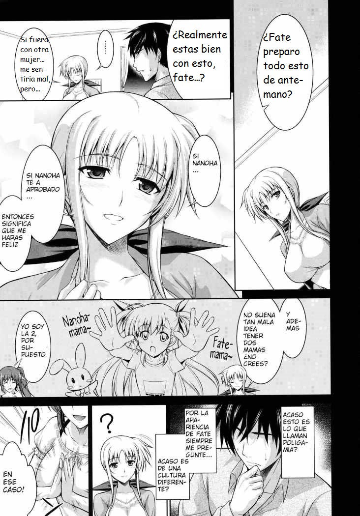 Ore to NanoFe to One Room page 8 full