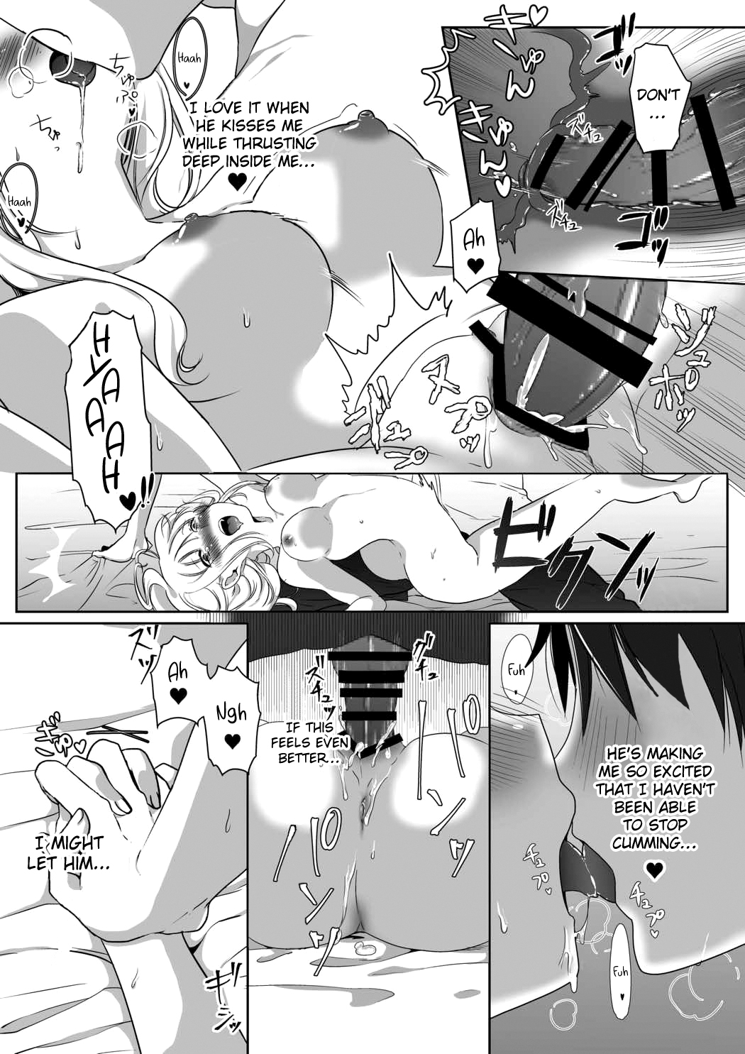 Clare no Houyouryoku page 11 full