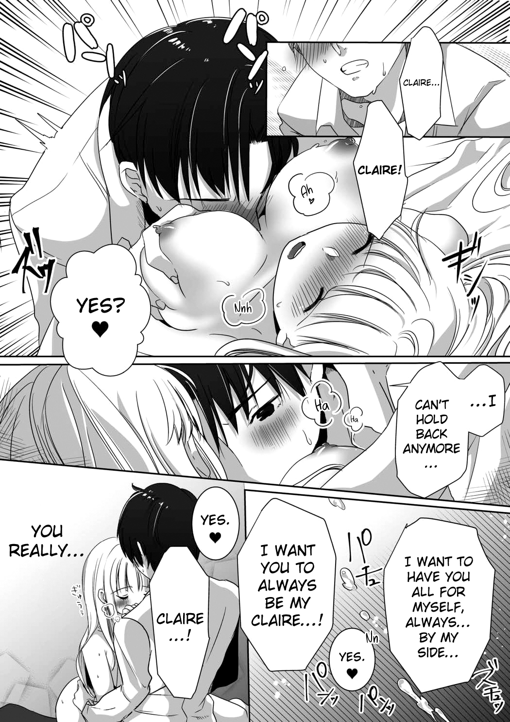 Clare no Houyouryoku page 12 full