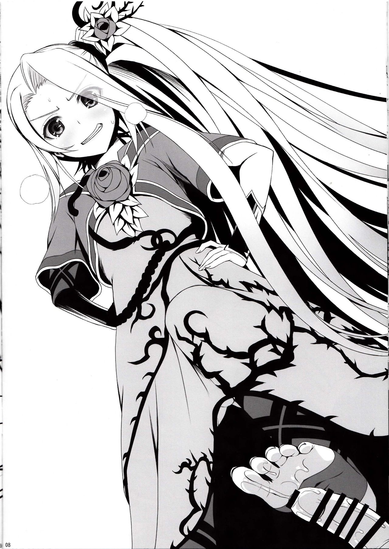 Palutena-sama to Fushigi no Anano Shota | 파르테나님과 이상한 구멍의 쇼타 page 11 full