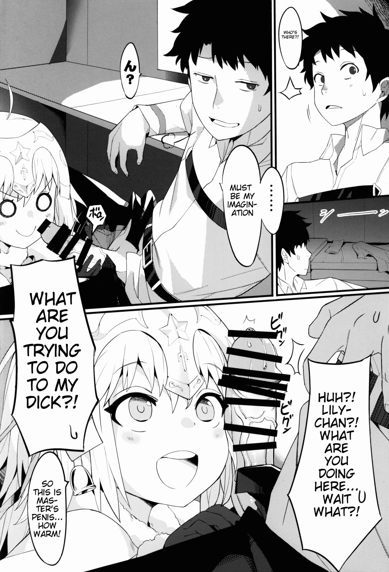 Lily to Jeanne, Docchi ga Ace | Lily or Jeanne, Who Is the Ace? page 11 full