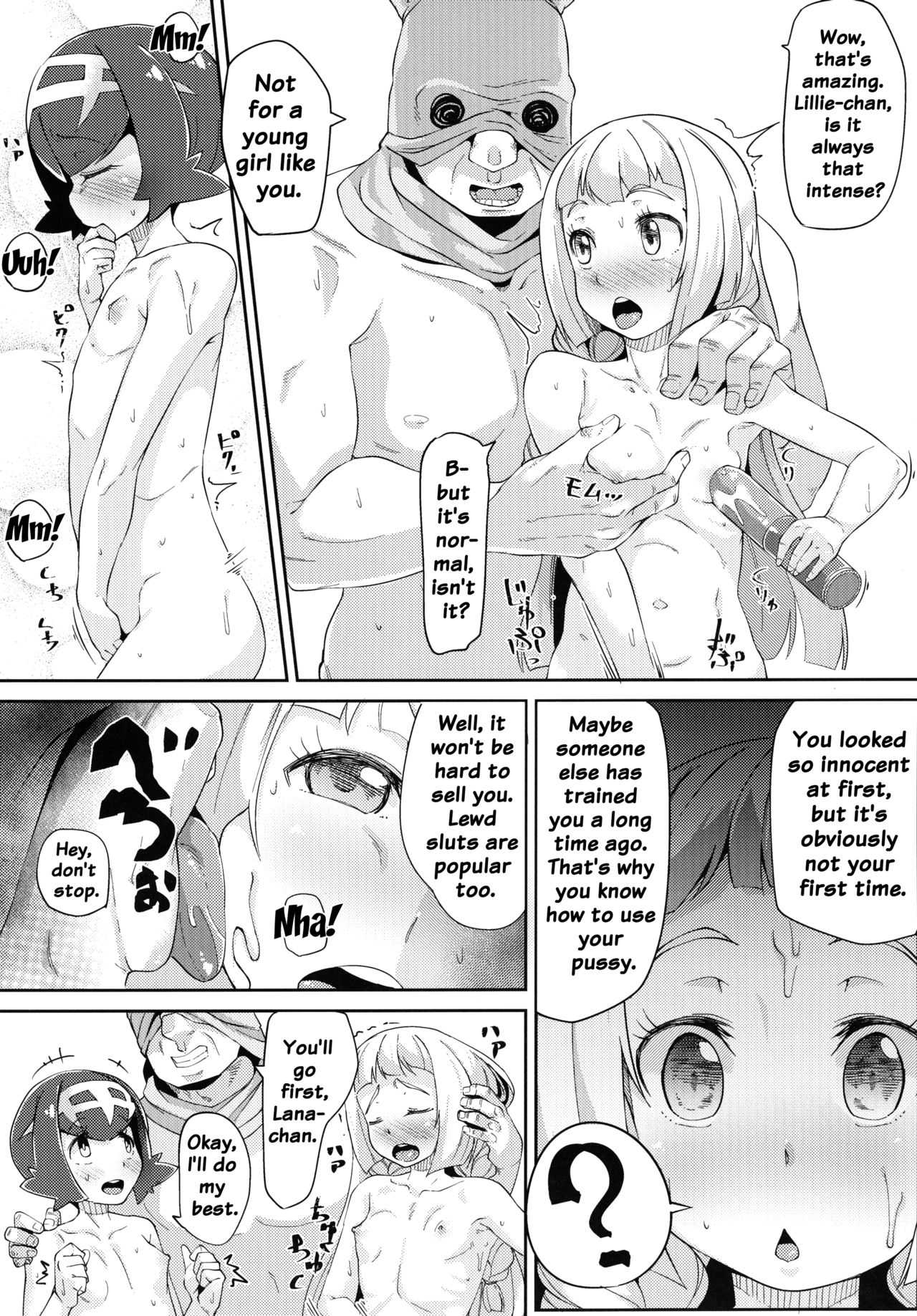 AloTra! page 7 full