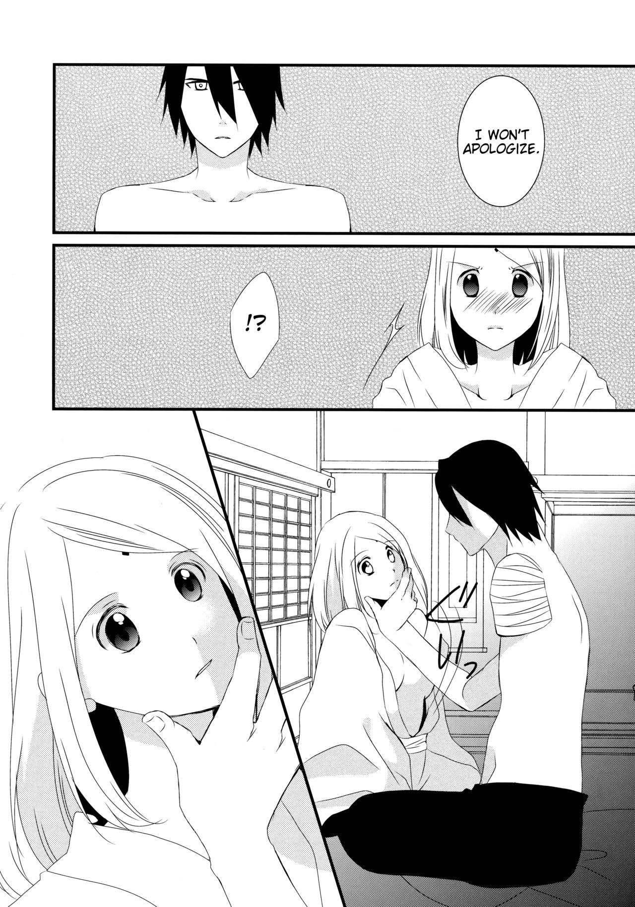 Aimai na Kankei | An ambiguous relationship page 10 full