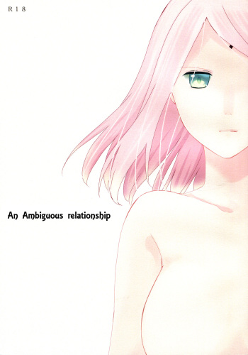 (Zennin Shuuketsu 4) [Yano (Yano)] Aimai na Kankei | An ambiguous relationship (Naruto) [English] [Marie] cover