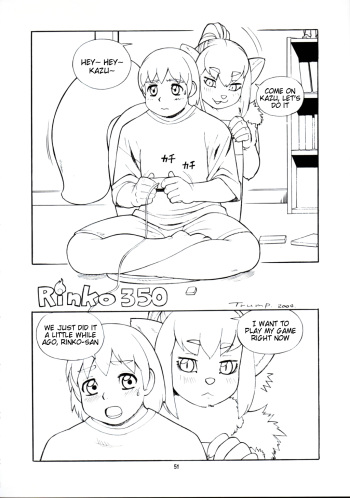 (C67) [TEAM SHUFFLE (Trump)] Rinko 350 (Kemono no Sho Juuichi) [English] [Tigoris Translates] cover