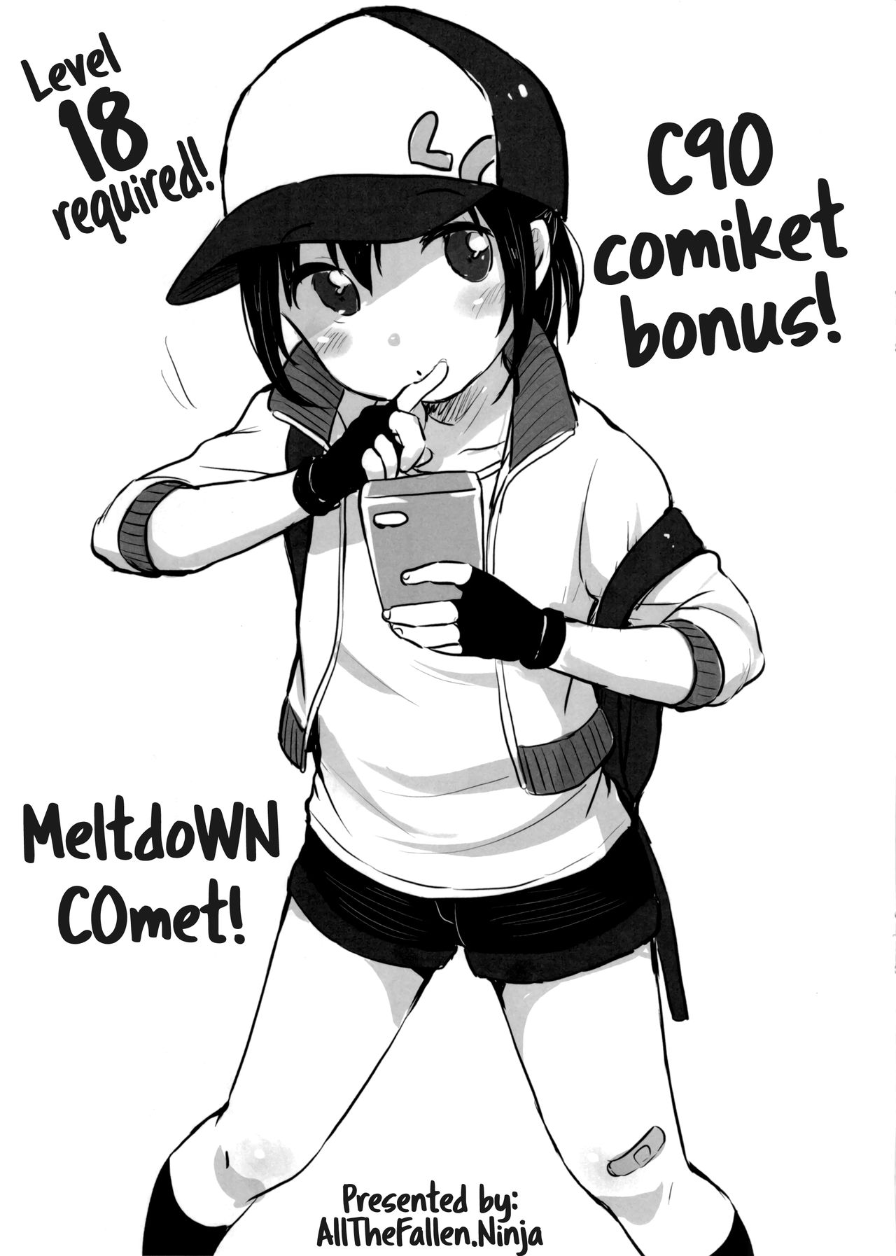 C90 Omakebon! page 1 full