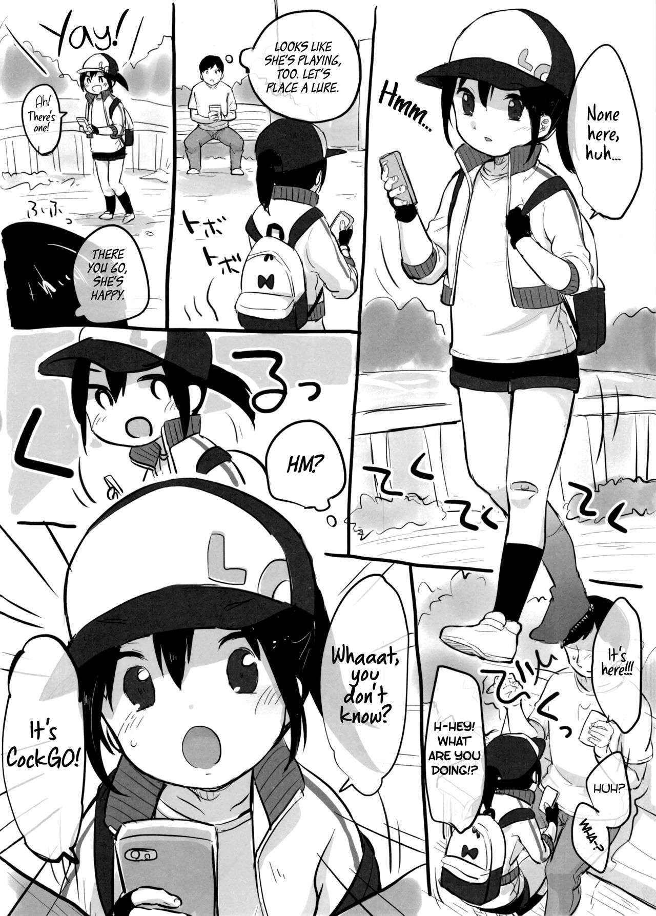 C90 Omakebon! page 2 full
