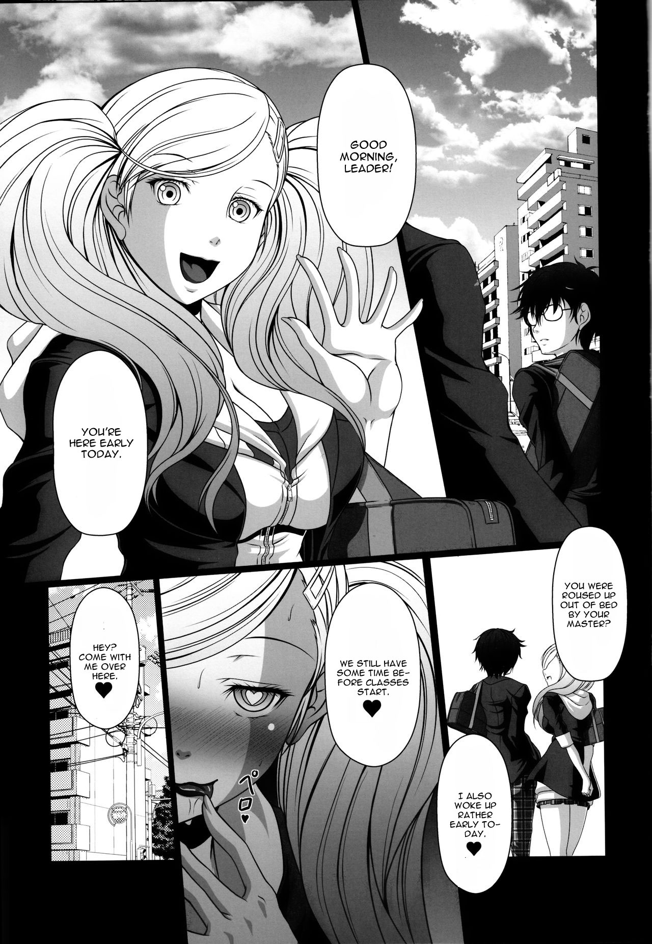 HOBBY'S BLOCK!! 24 Josei Chara ga Default Ero Sugiru Ken - Women's sexual appeal is too strong. page 2 full