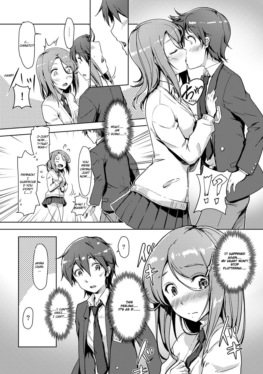 Ecchishitara irekawacchatta?! Osanjimito Kaikan Ch.3 page 12 full