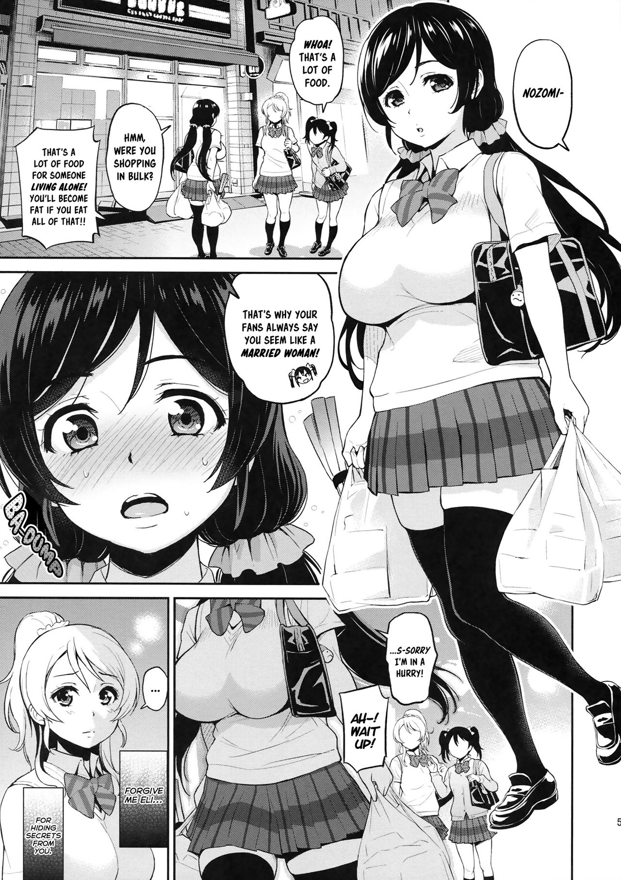 Nontan Shinkon Seikatsu page 4 full