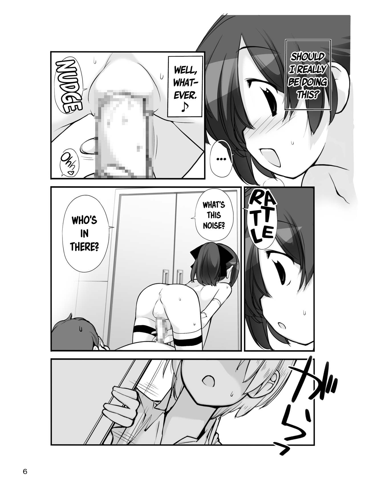 Roshutsu Shoujo Itan Jyuuichi Hen page 5 full