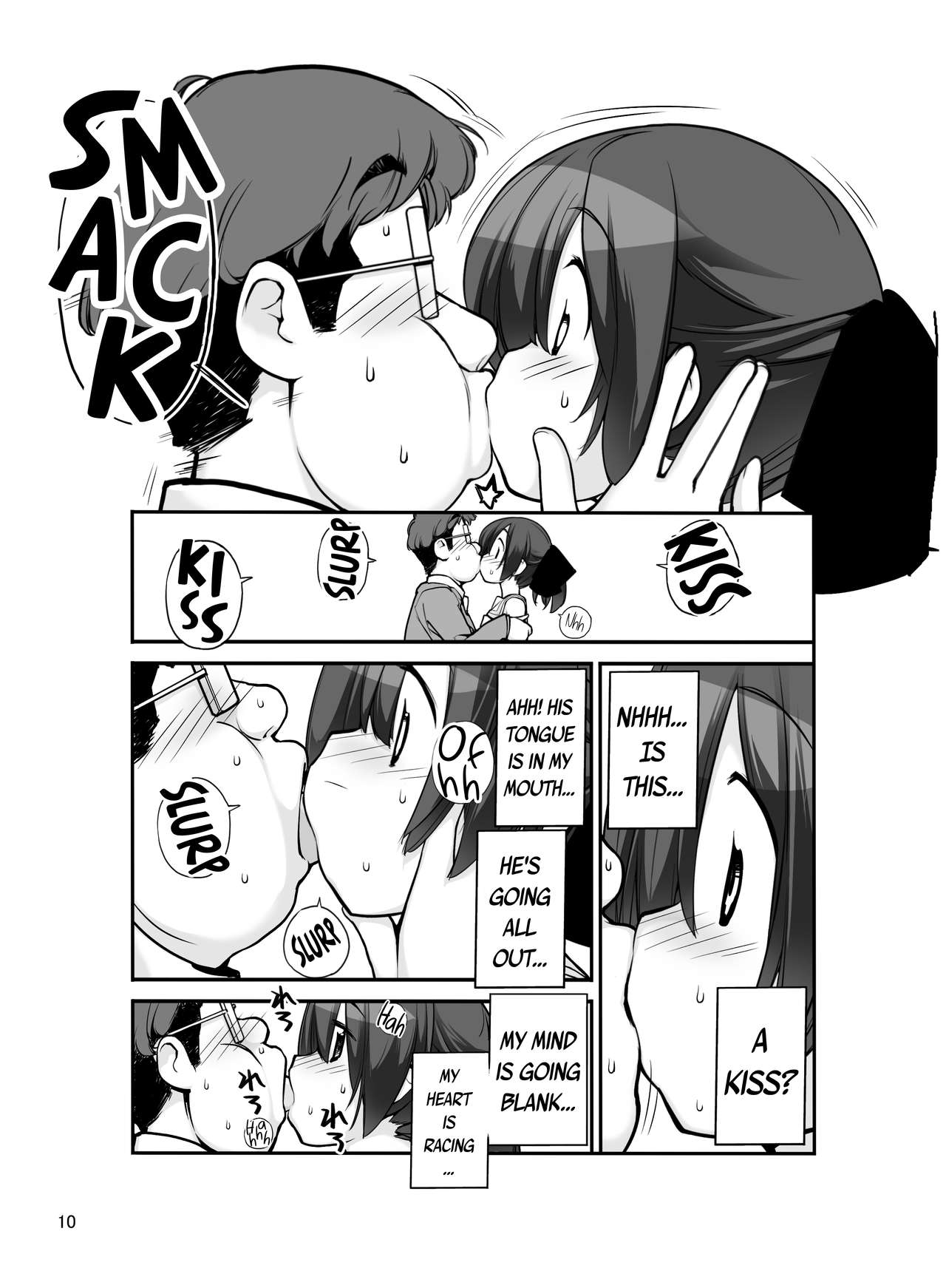 Roshutsu Shoujo Itan Jyuuichi Hen page 9 full