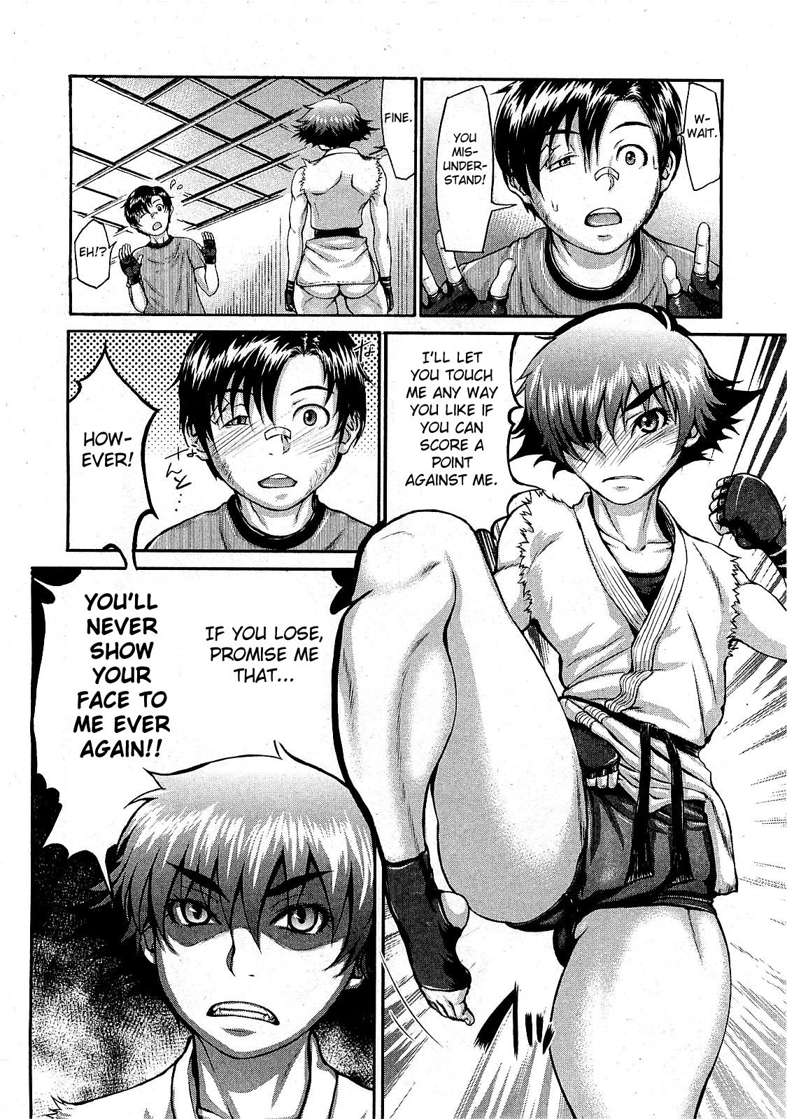 Takeshiryuu Shin Kenpou Gaiden Yurika Ikimasu 1-2 page 12 full