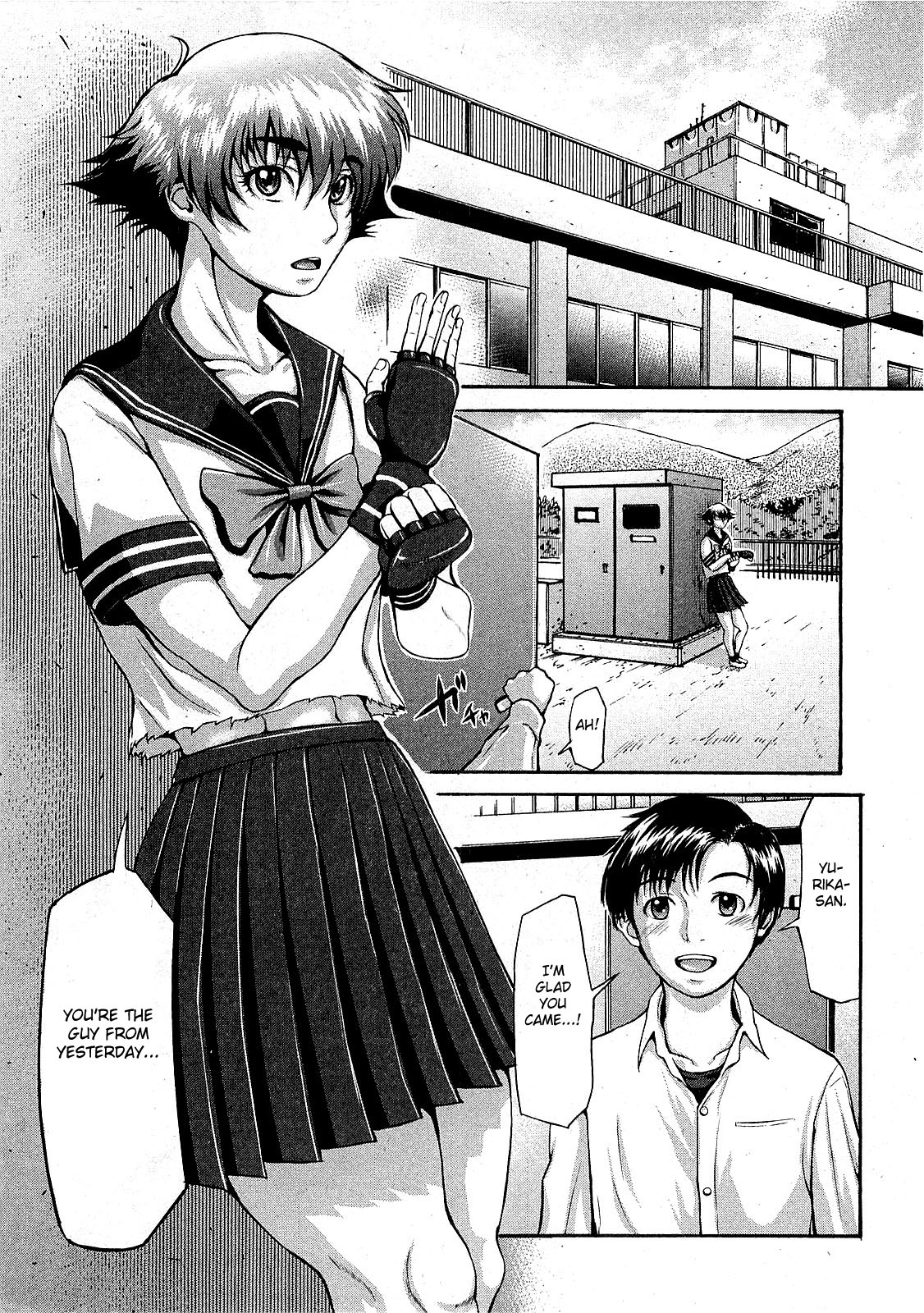 Takeshiryuu Shin Kenpou Gaiden Yurika Ikimasu 1-2 page 6 full