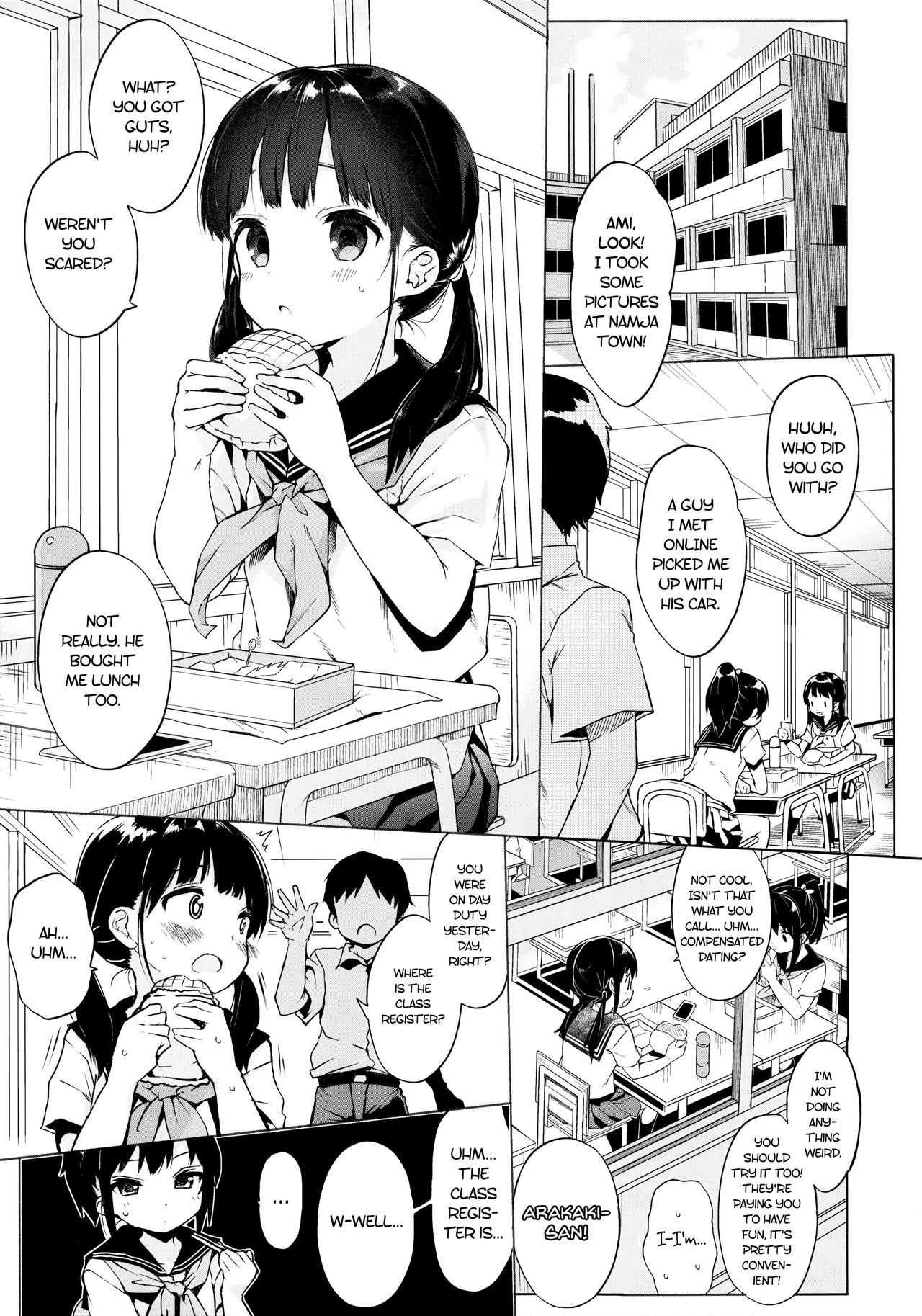 JC Rachitte Seikyouiku | Sex Ed by kidnapping page 2 full