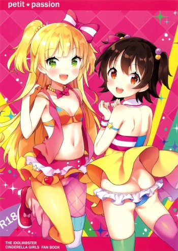(C89) [CRAFT-GEAR (Yazawa Oke)] petit*passion (THE IDOLM@STER CINDERELLA GIRLS) [English] [B.E.C. Scans] cover