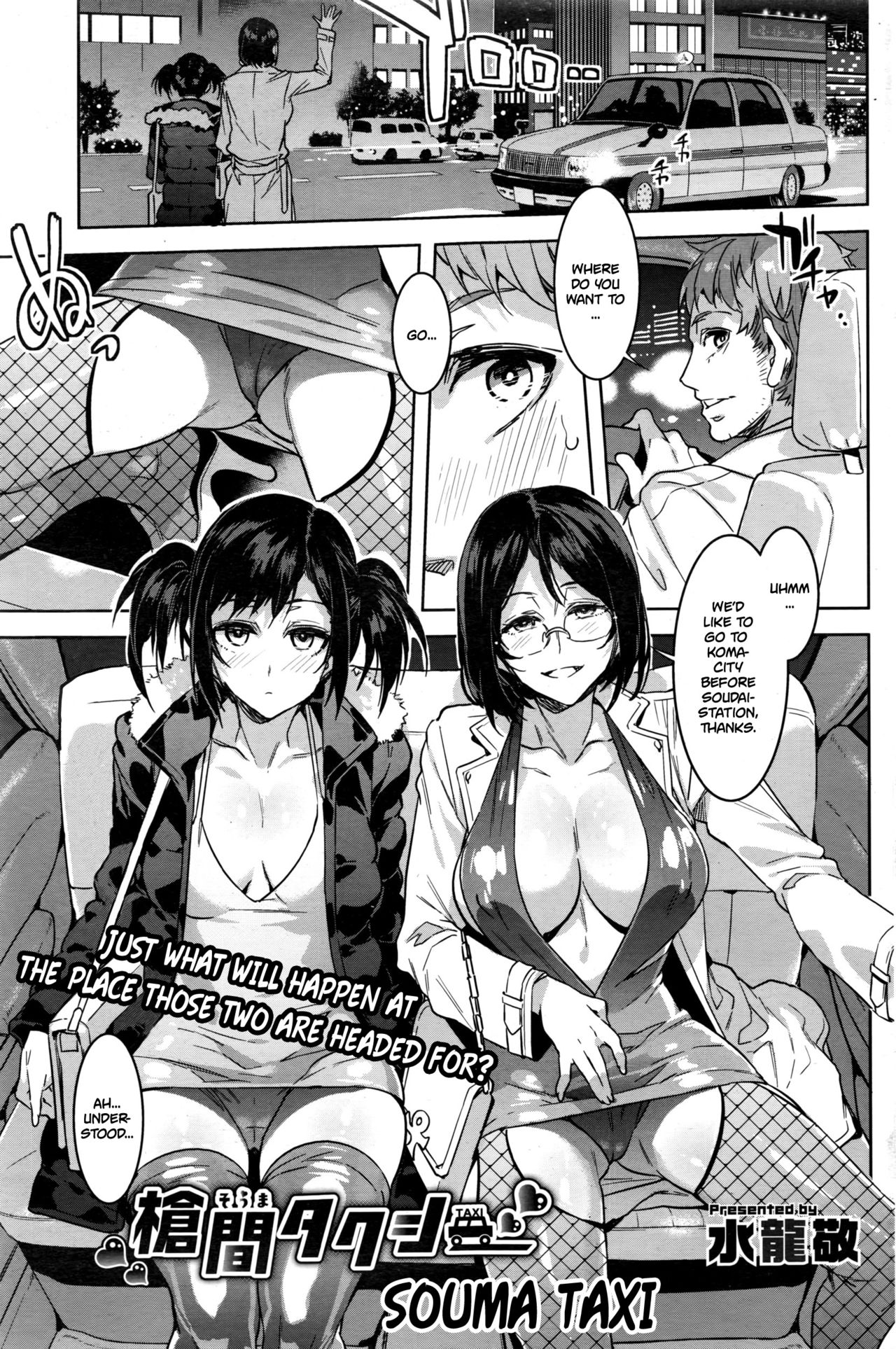 Souma Taxi page 1 full