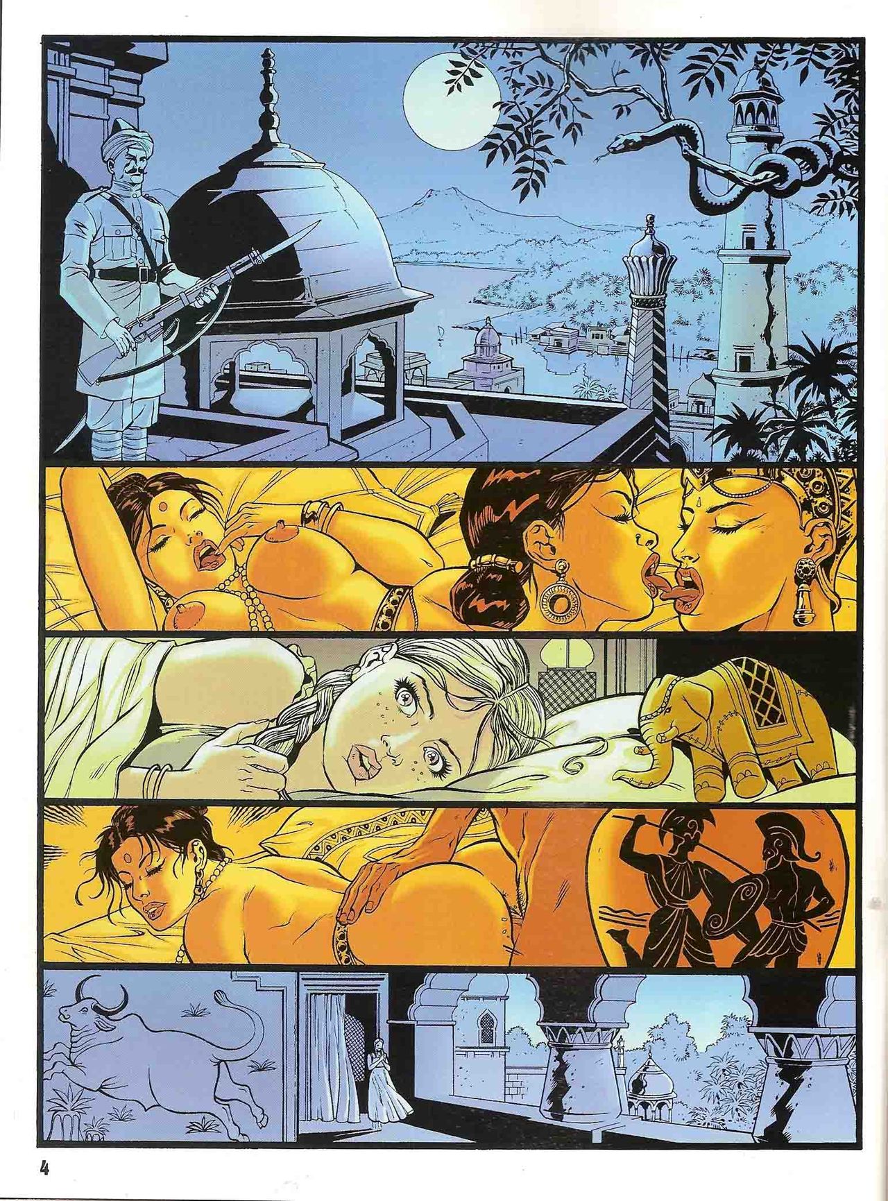 Eros Comix #5 page 4 full