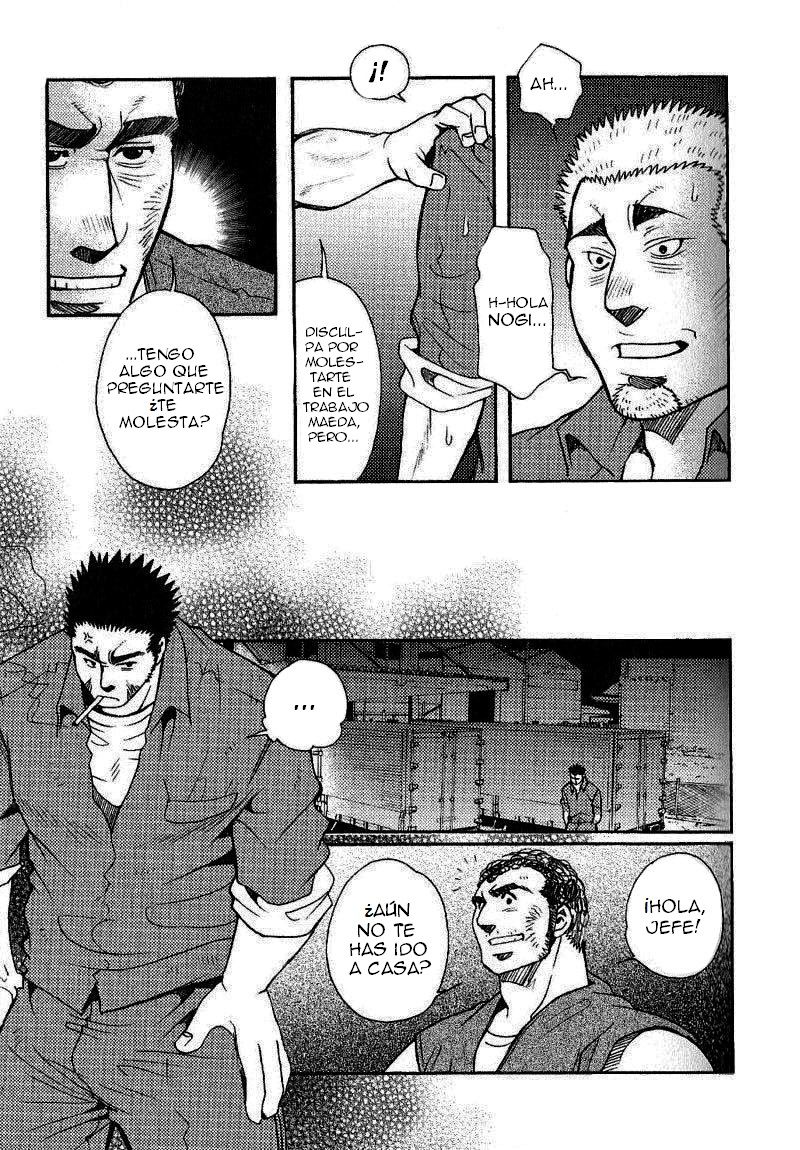 Chihayafuru page 11 full