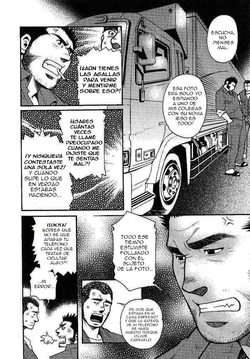 Chihayafuru page 12 full