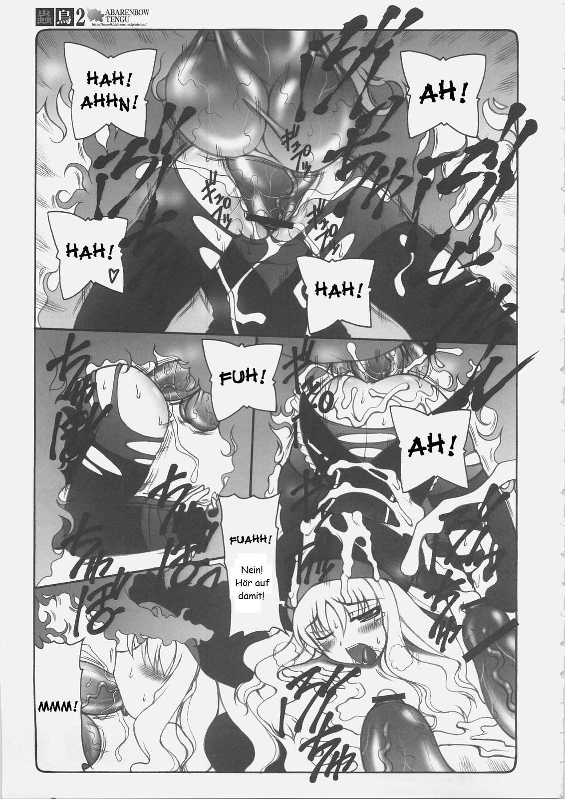 Kotori 2 page 4 full