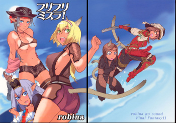 (C70) [Robina go round (Robina)] Hurihuri Mithra! (Final Fantasy XI) [English] cover