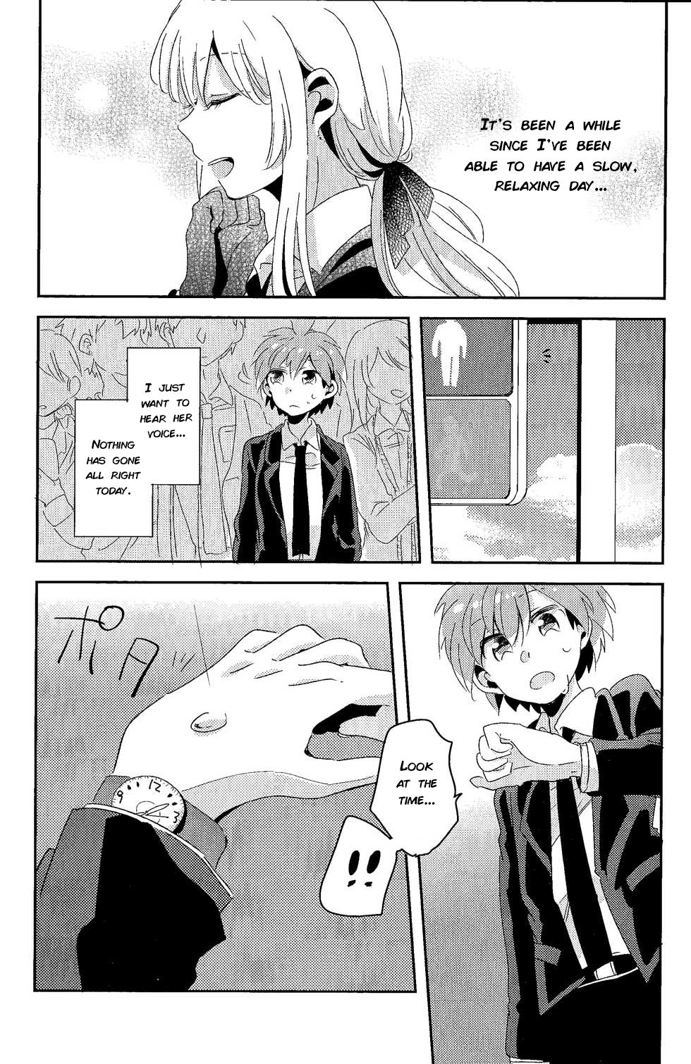 Ai no Manima ni page 2 full