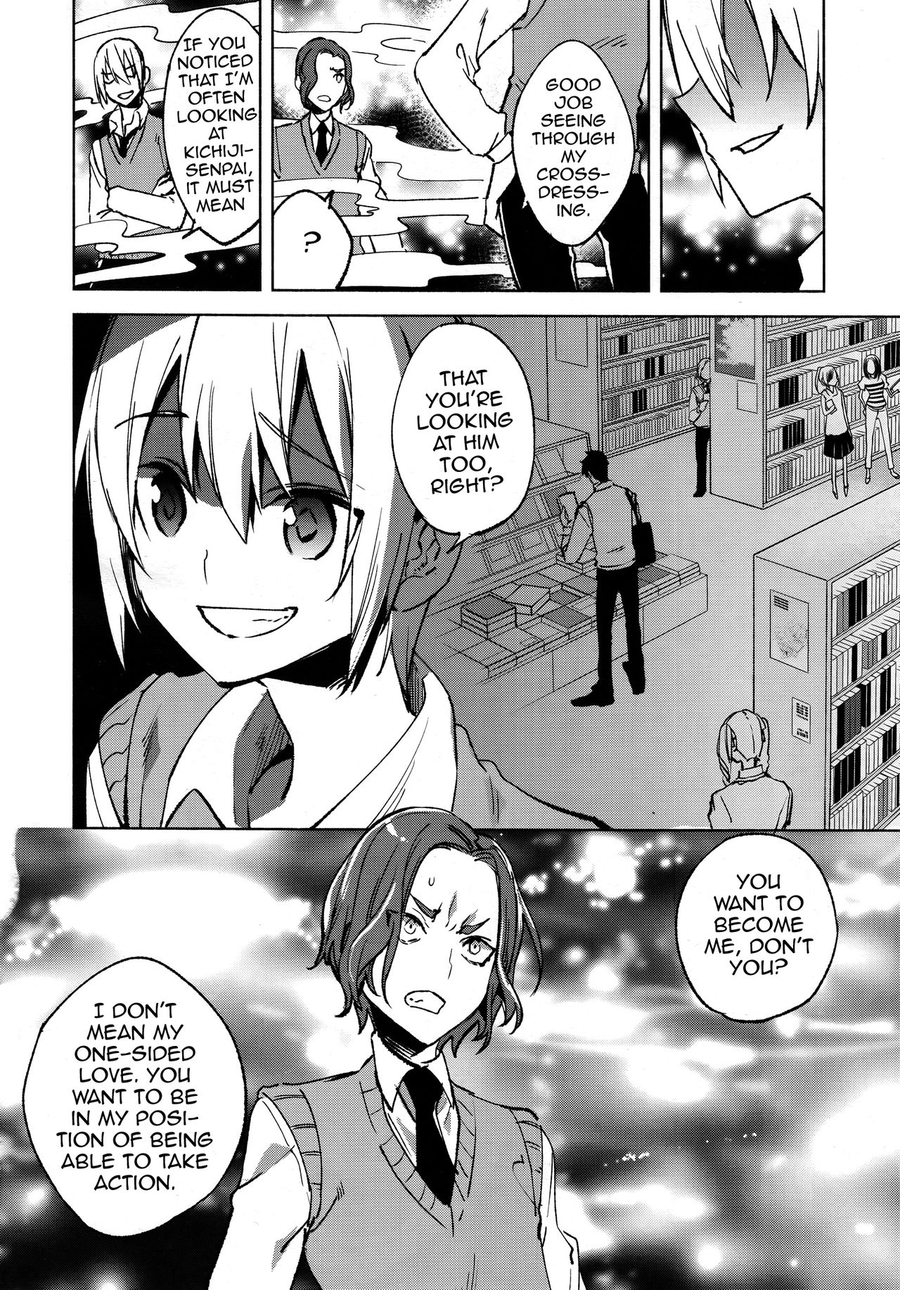 Magical Insence Vol. 06 page 10 full