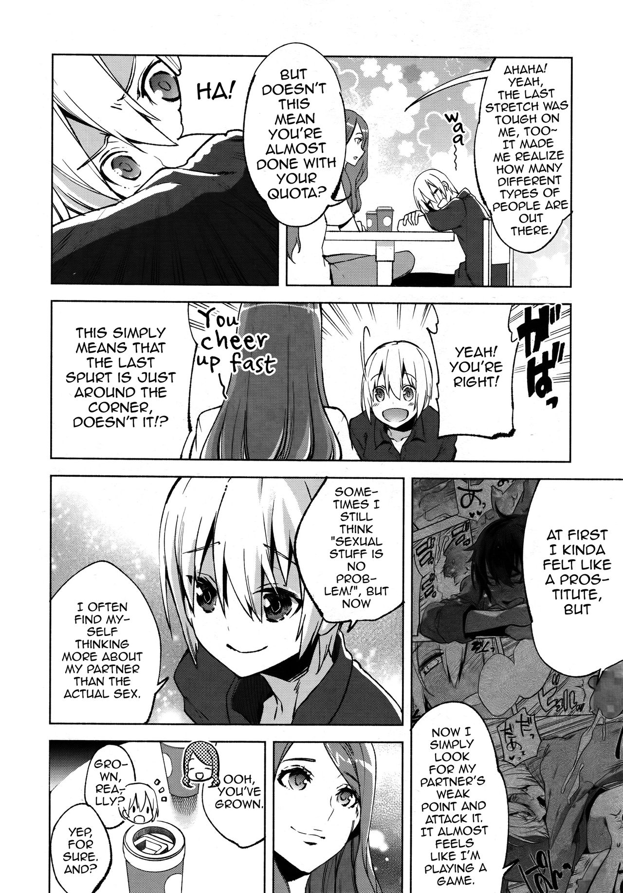 Magical Insence Vol. 06 page 3 full