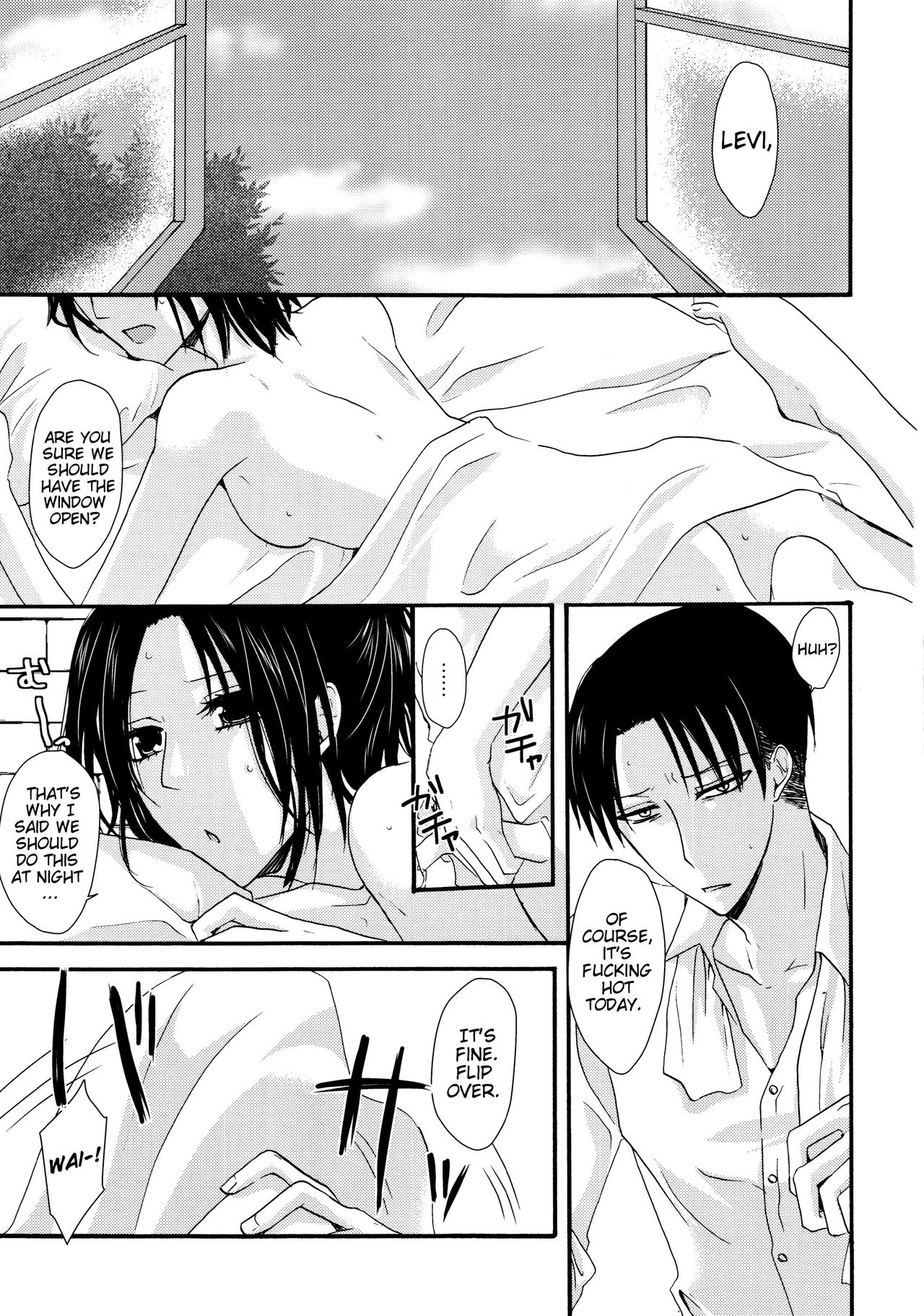 Sultry page 2 full