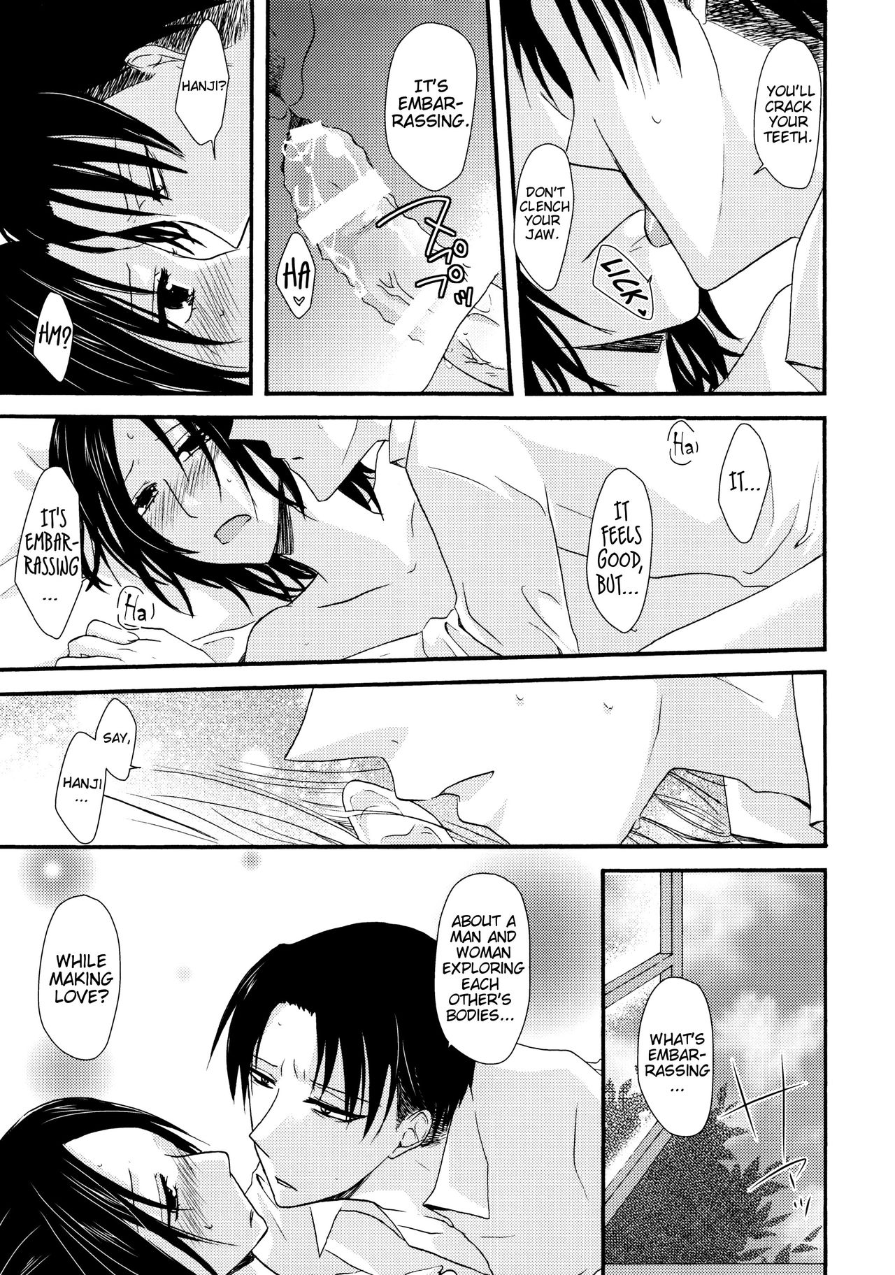 Sultry page 6 full